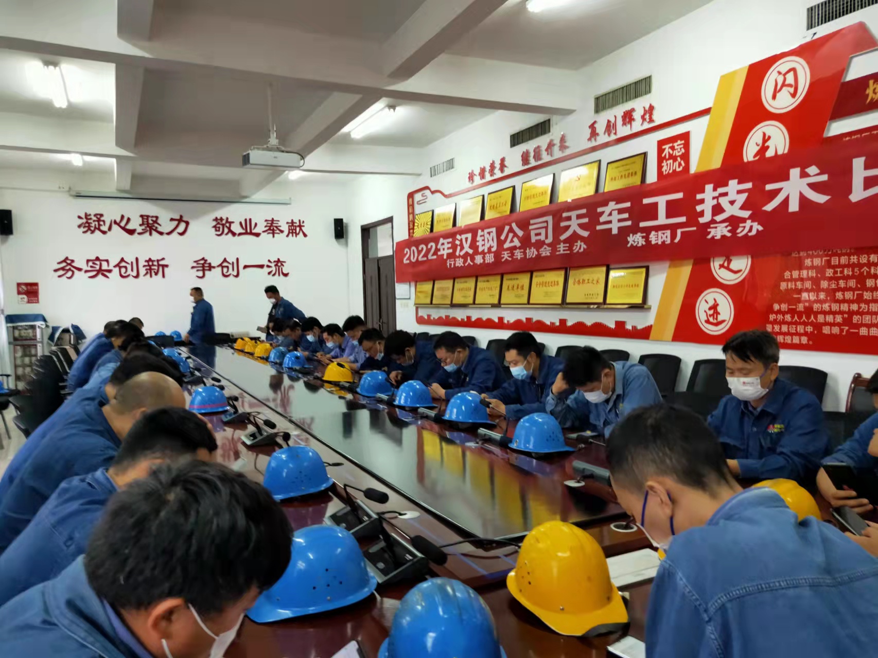 �����Ἴ�g �����ٰܴ�ȫ���h䓹�˾�_չ2022�����܇�����g����