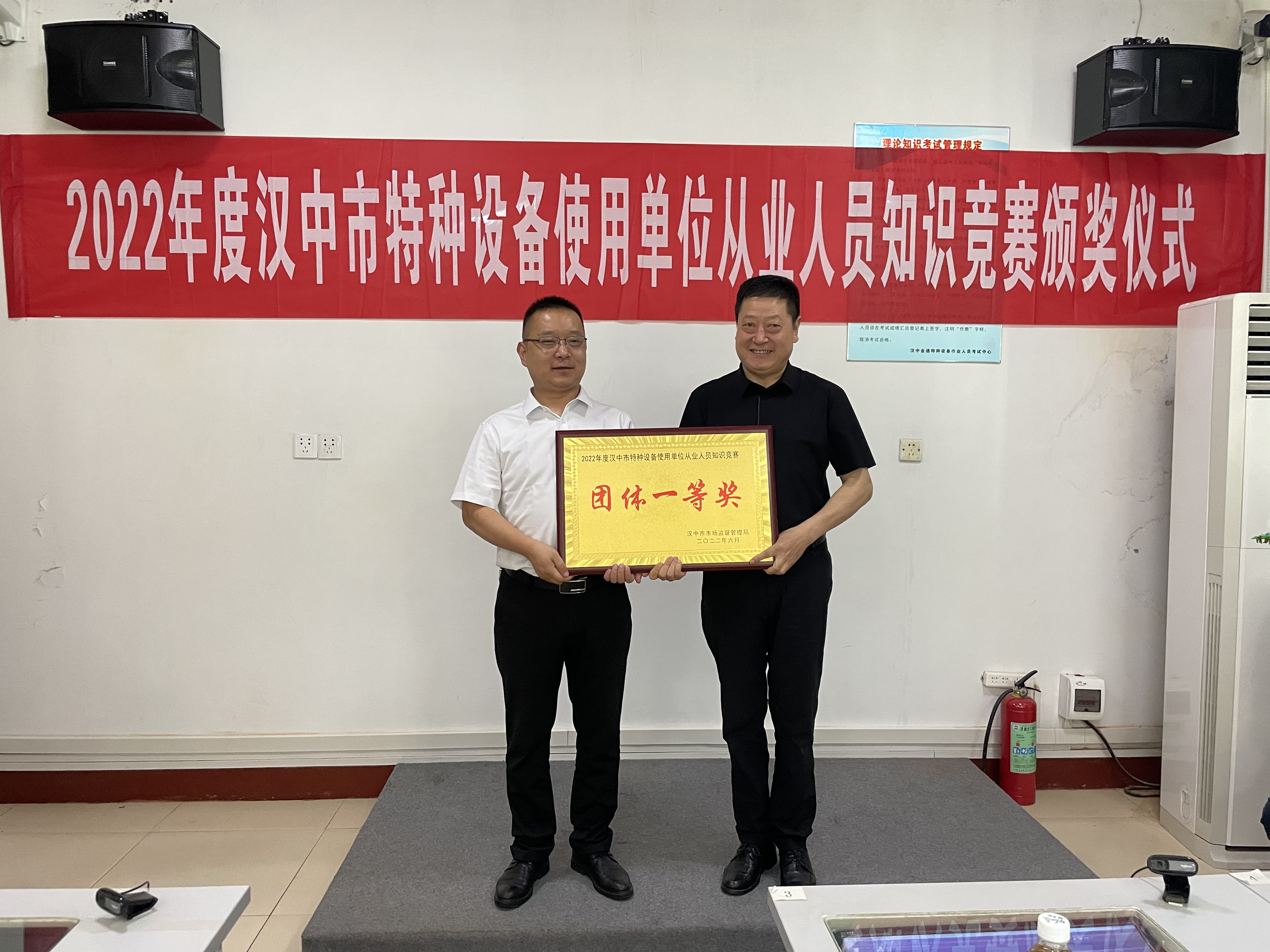 �h䓹�˾�ڝh����2022���طN�O��ʹ�Æ�λ�ĘI�ˆT֪�R��ِ��ϲ�@�ѿ�