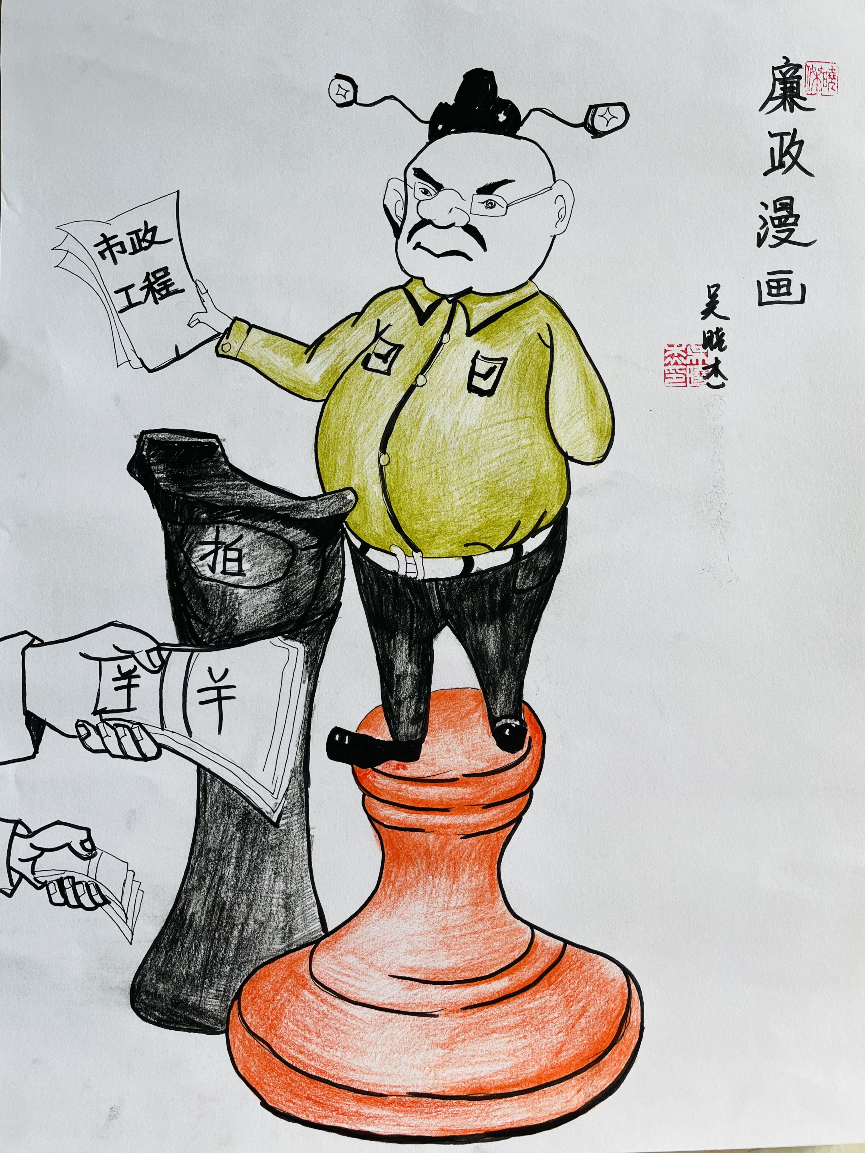 һ�����������Z ���L���������L