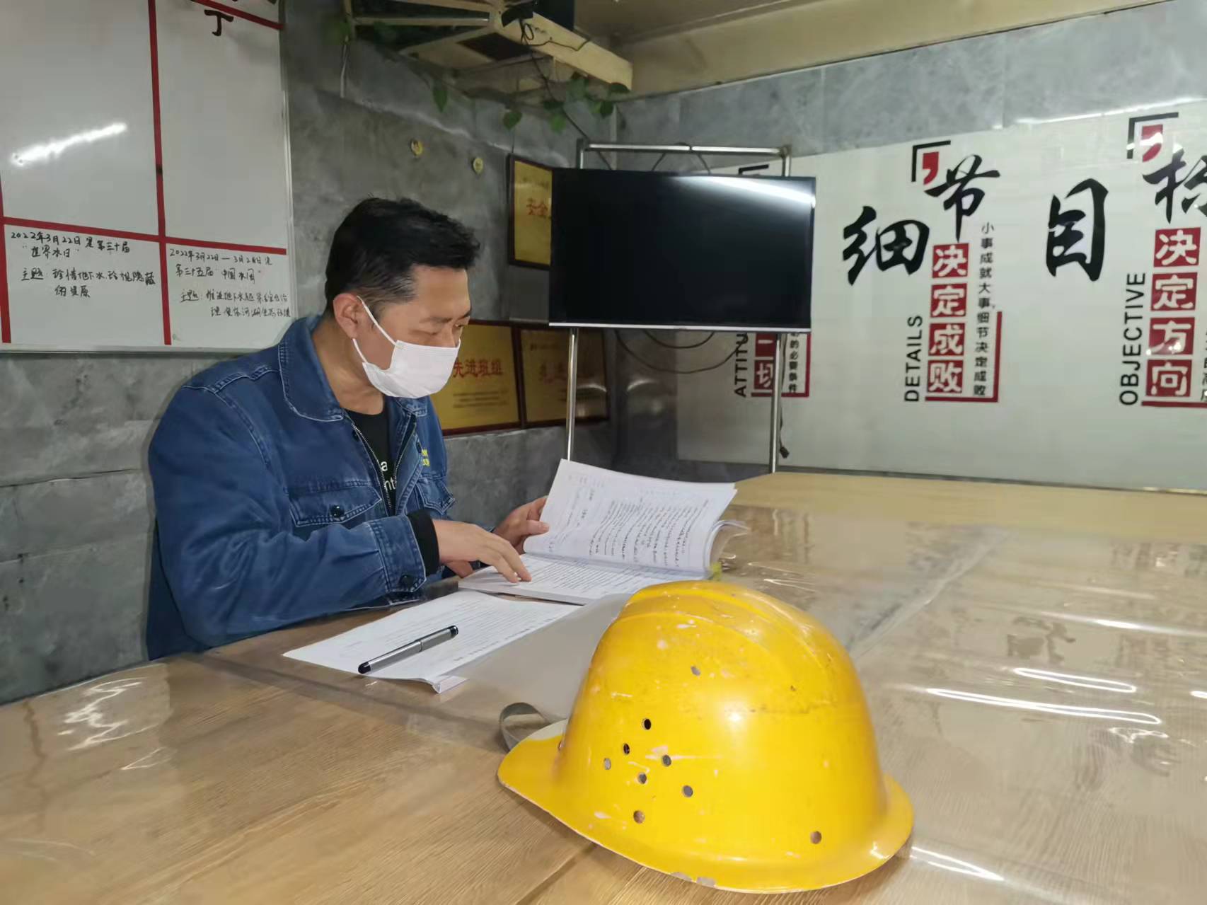 ��־�M�M�����պV�еİ�ȫ�������ߡ�