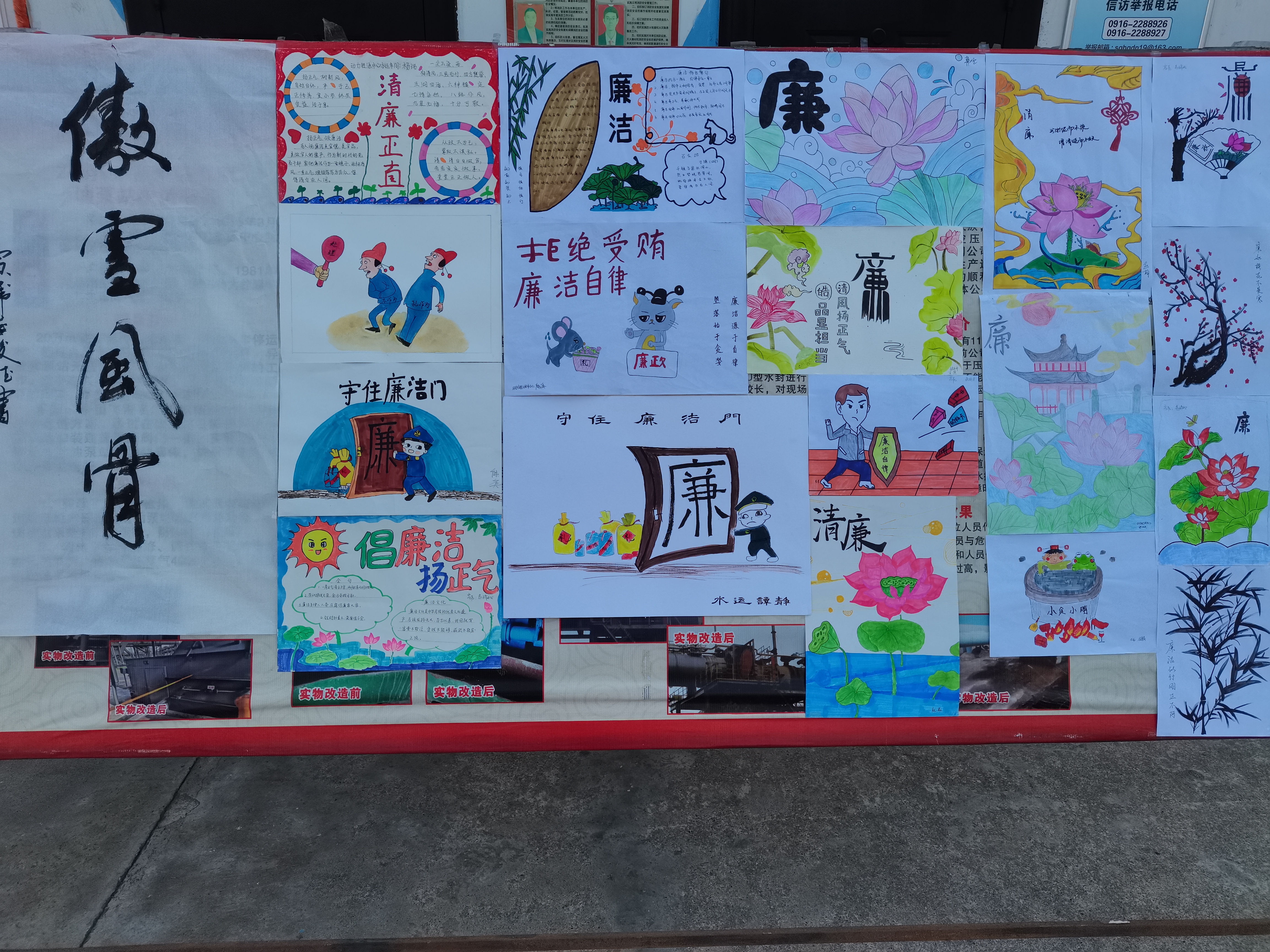 ��������ޡ��Ŵ��������L