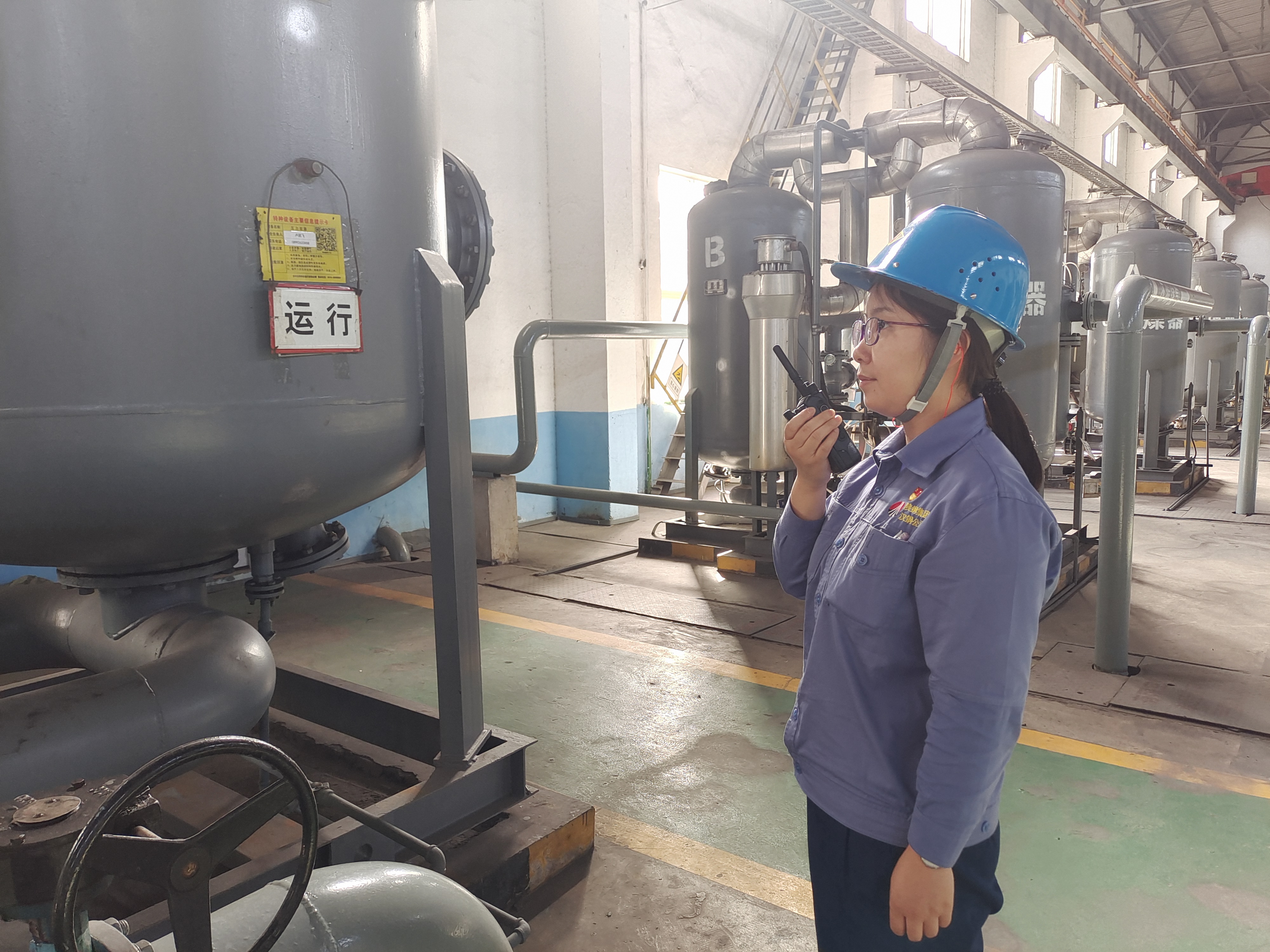 �`����һ����M�ġ�����𻨡�