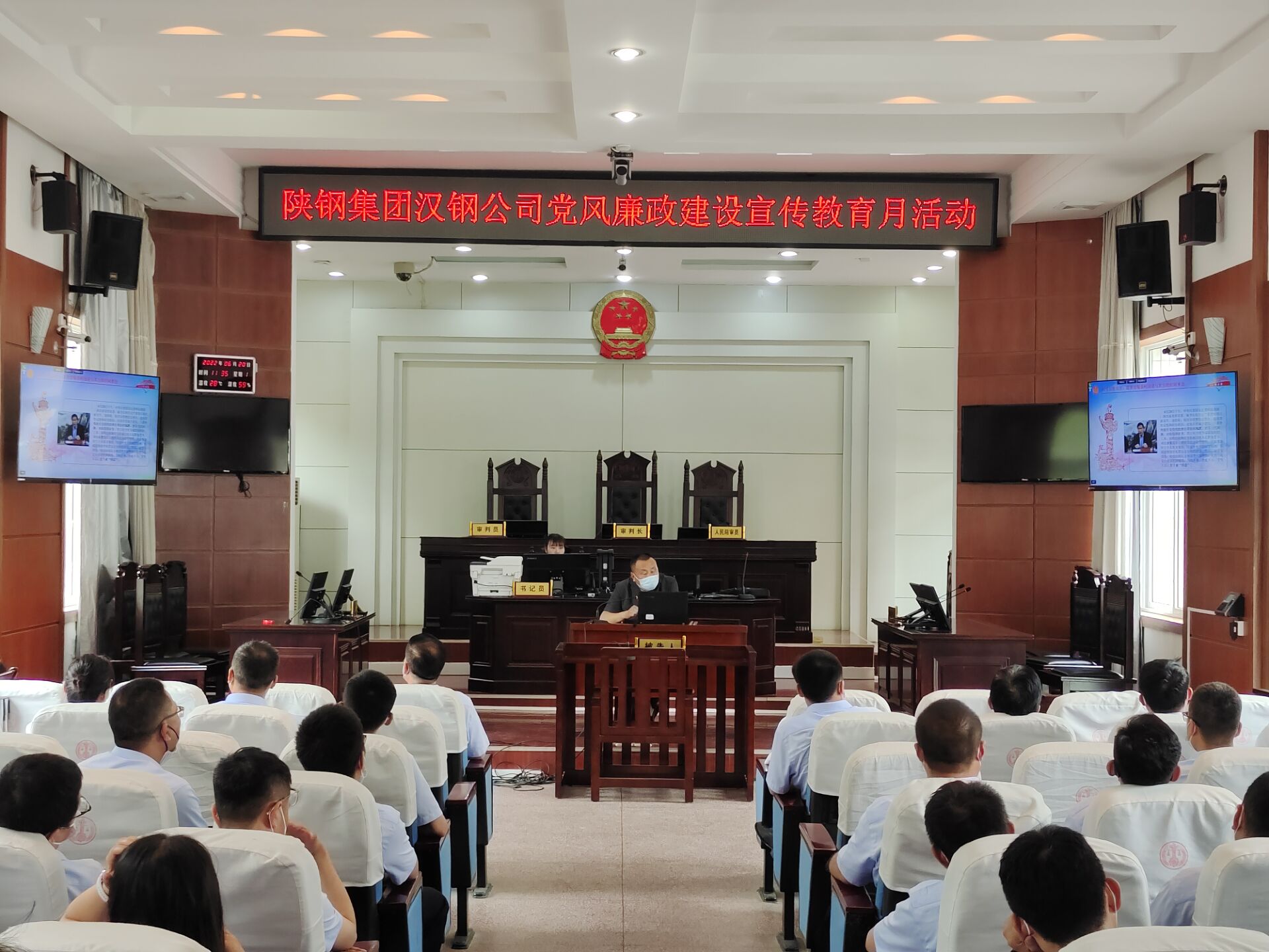 �h䓹�˾�oί�M���P(gu��n)�I��λ�ˆT����h��Ժ�_չ�� ͥ����ʾ�������