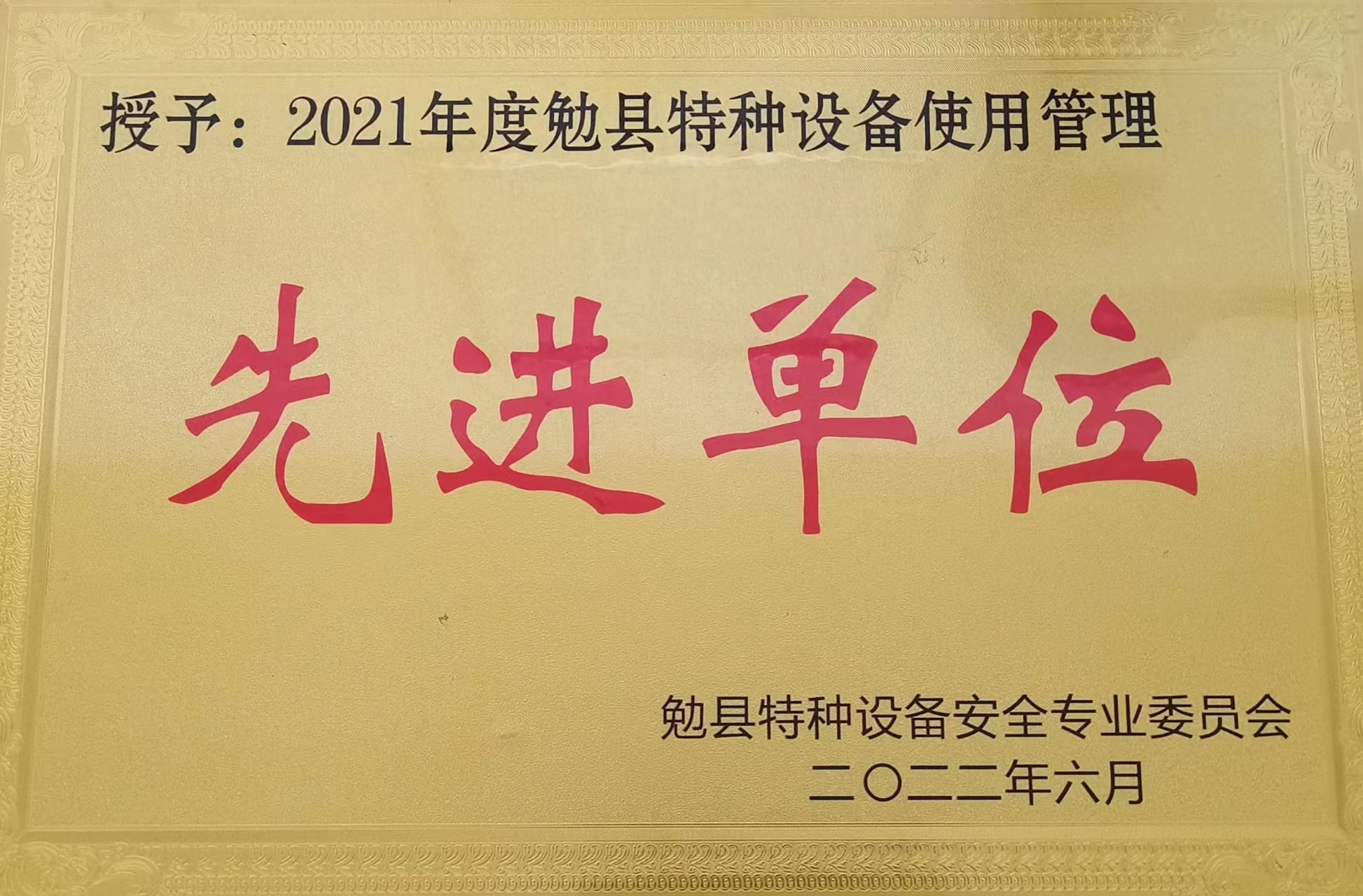 �_̤�������ʸ߷壬�ڑ����Ʉ��·�I