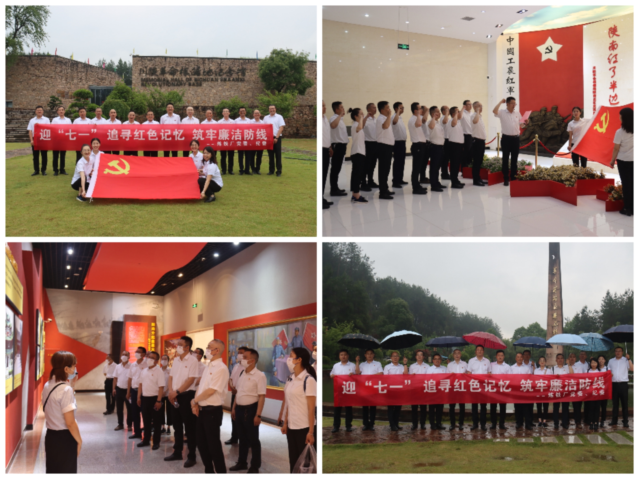 �@Щ�����¡��ײ͡�����ζ��ʮ��