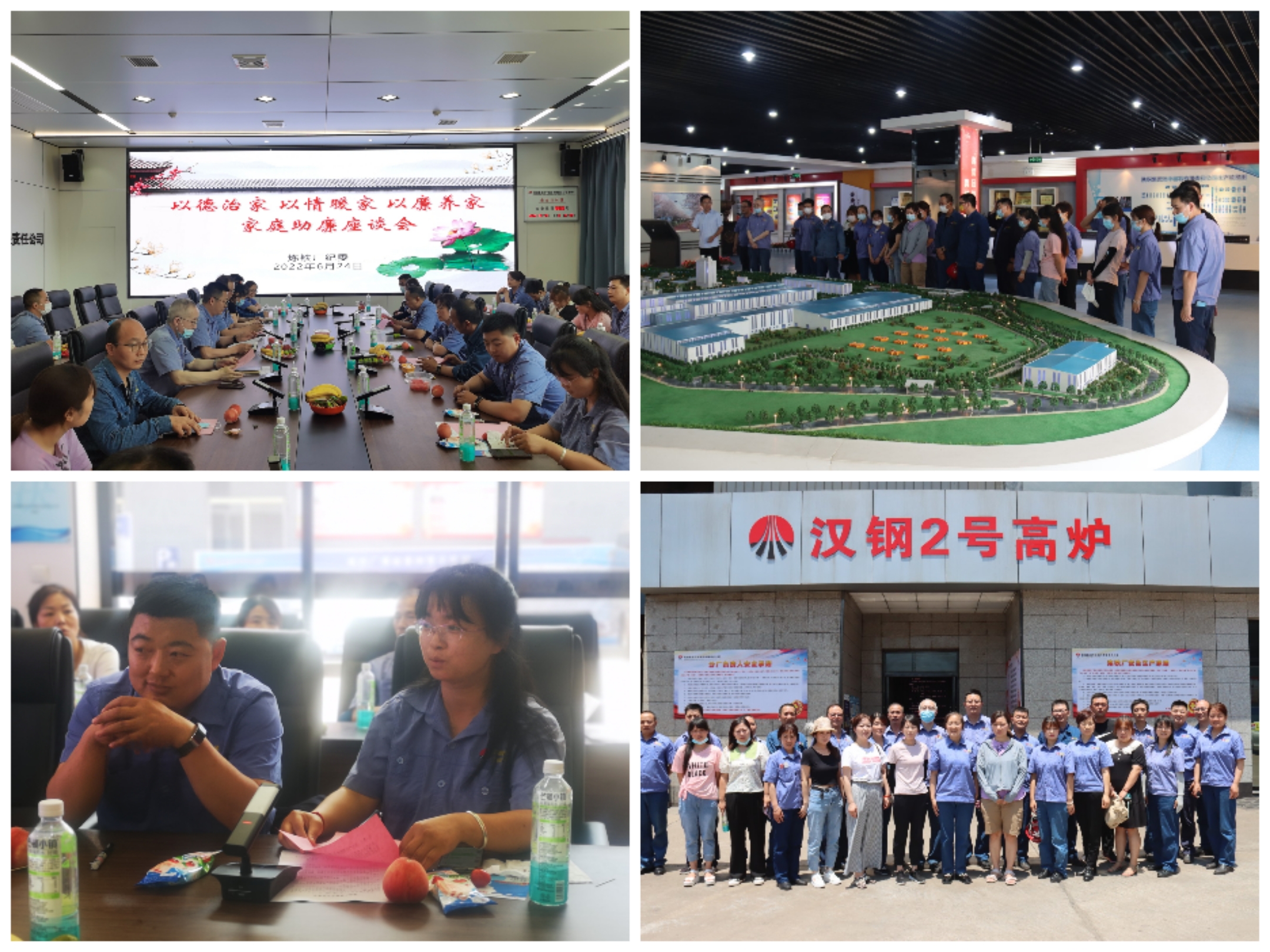 �@Щ�����¡��ײ͡�����ζ��ʮ��