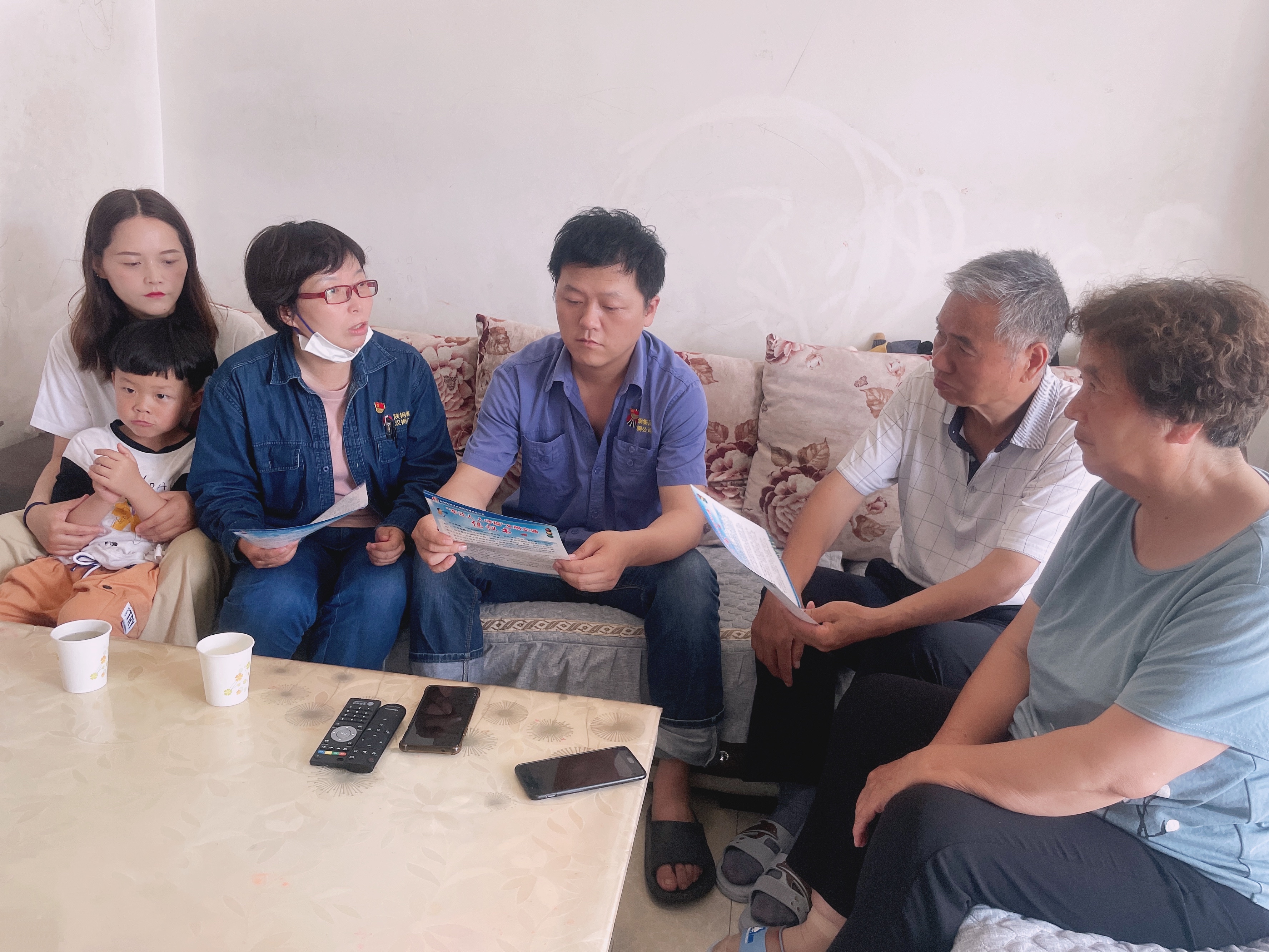 �H����Z����������ͥ���������L