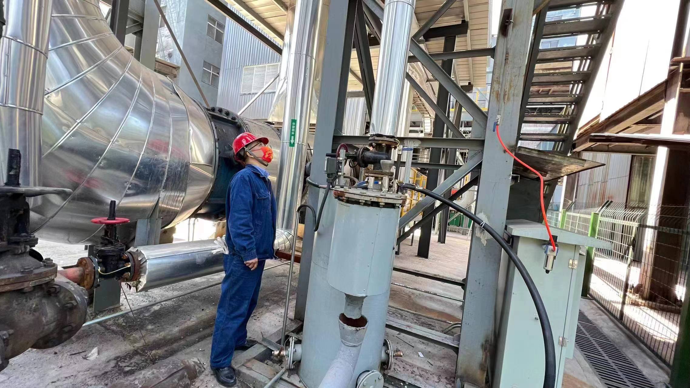 �R�^�µİ�ȫ����