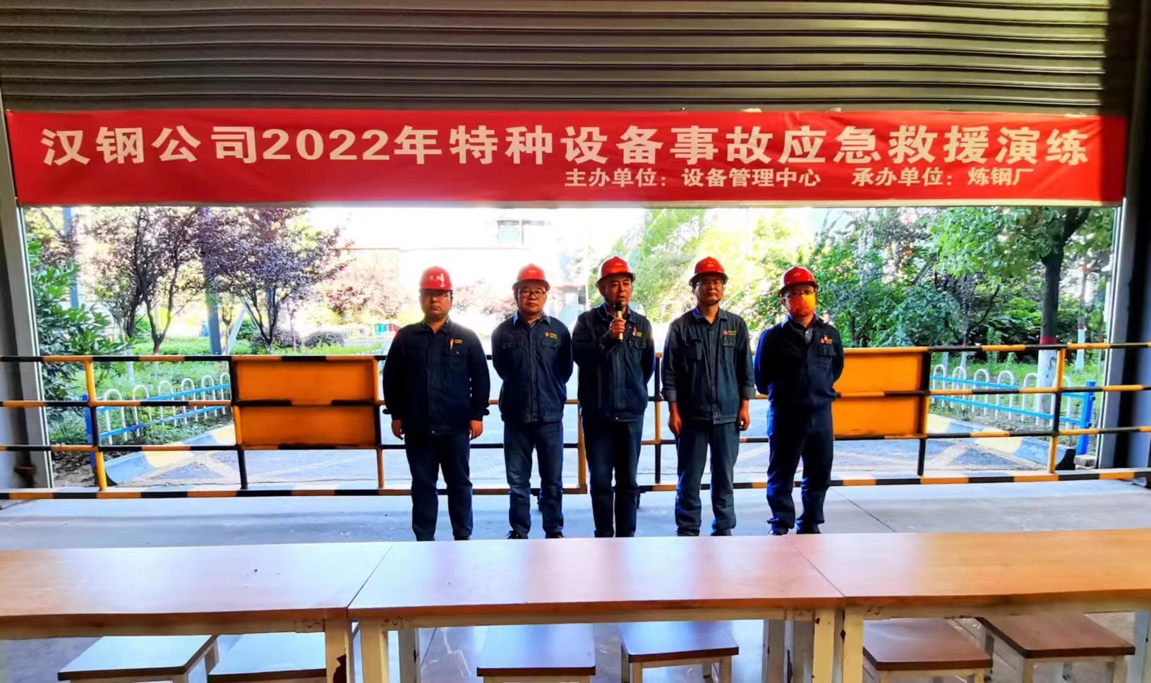 �Ծ����(zh��n)����˾�A�M���2022���طN�O(sh��)���¹ʑ�(y��ng)����Ԯ�ݾ�