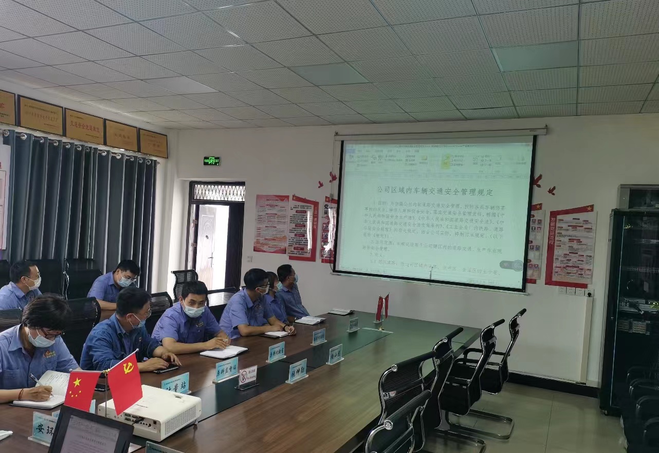 �_չ��ȫ��ʾ���������ν�ͨ��ȫ����