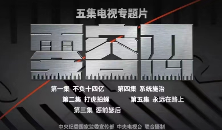 ���á������E�� ��á������ơ�