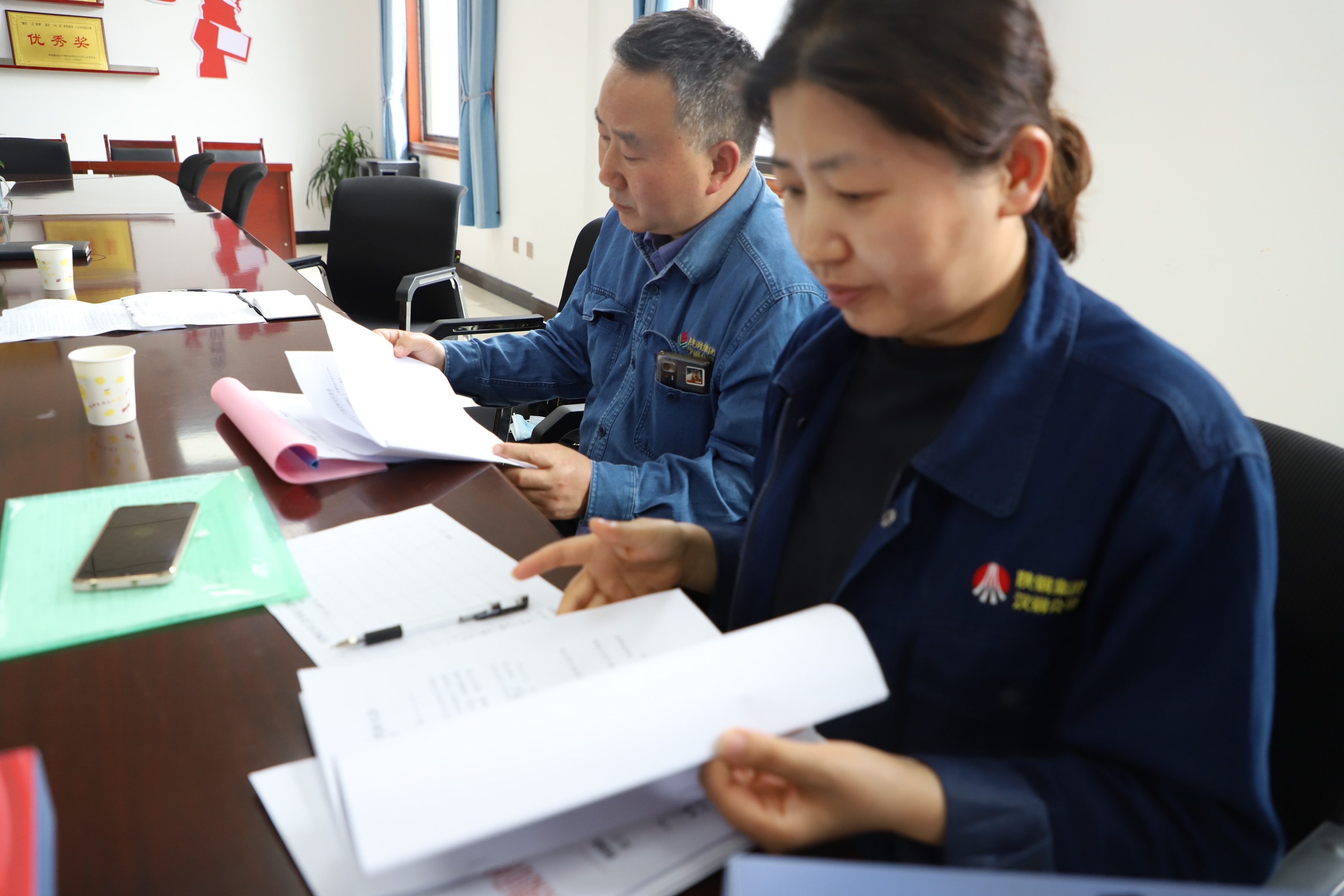 ���e���Ĳá�����ȫ