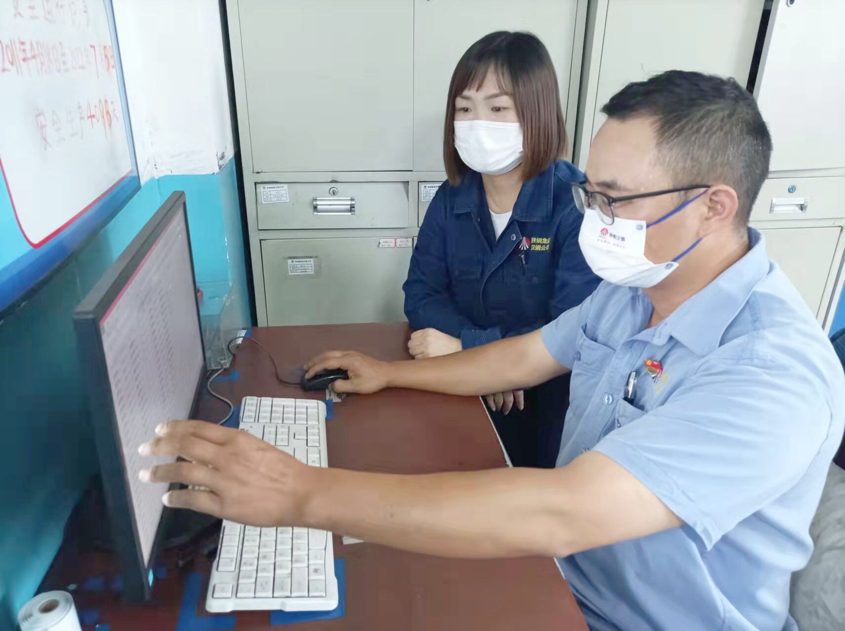 強化黨建引領(lǐng) 聚力提質(zhì)增效 強化黨建引領(lǐng) 聚力提質(zhì)增效