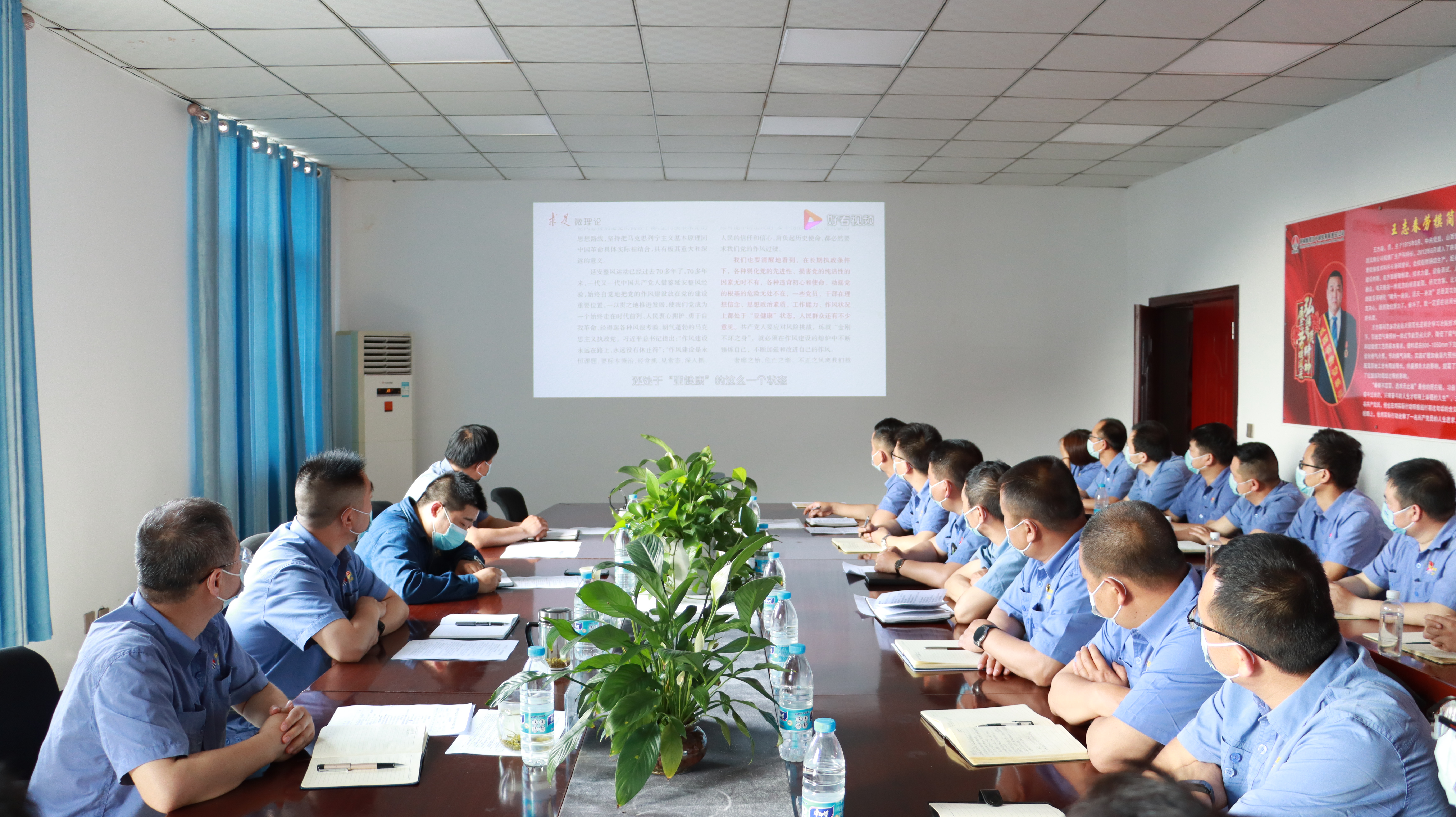 ���Ĵ���̖�    ��ץ�䌍�ٽ���