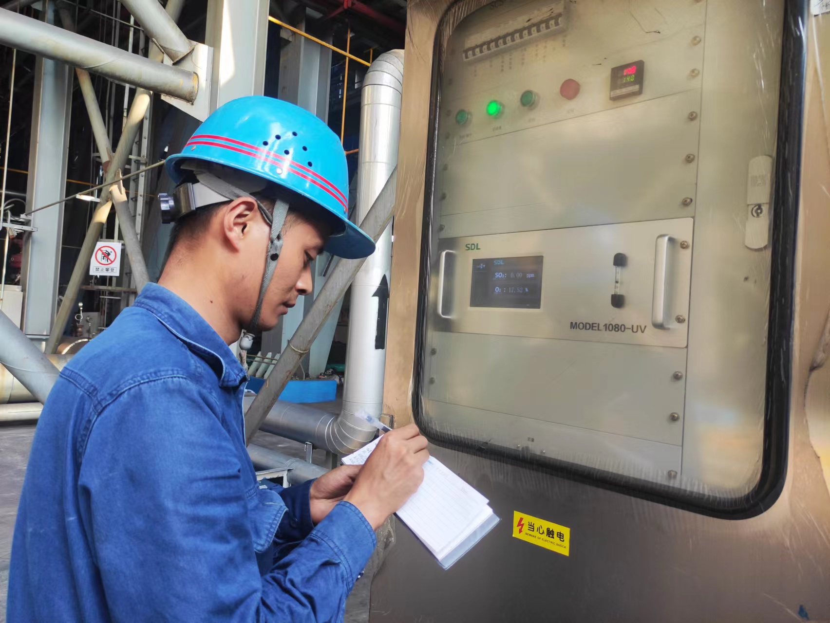 ���س��� ĬĬ��I������˾���㹲�a�h�T����ƽ