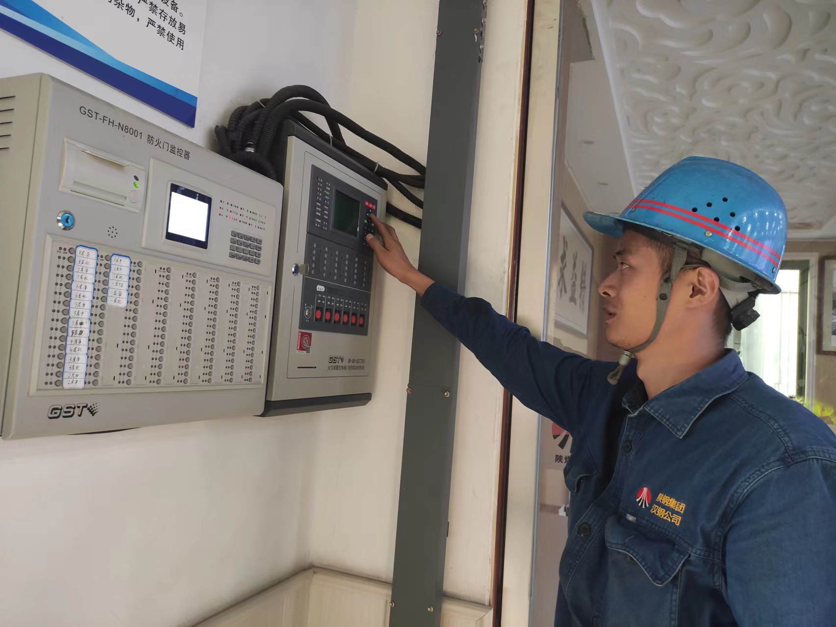 ���س��� ĬĬ��I������˾���㹲�a�h�T����ƽ