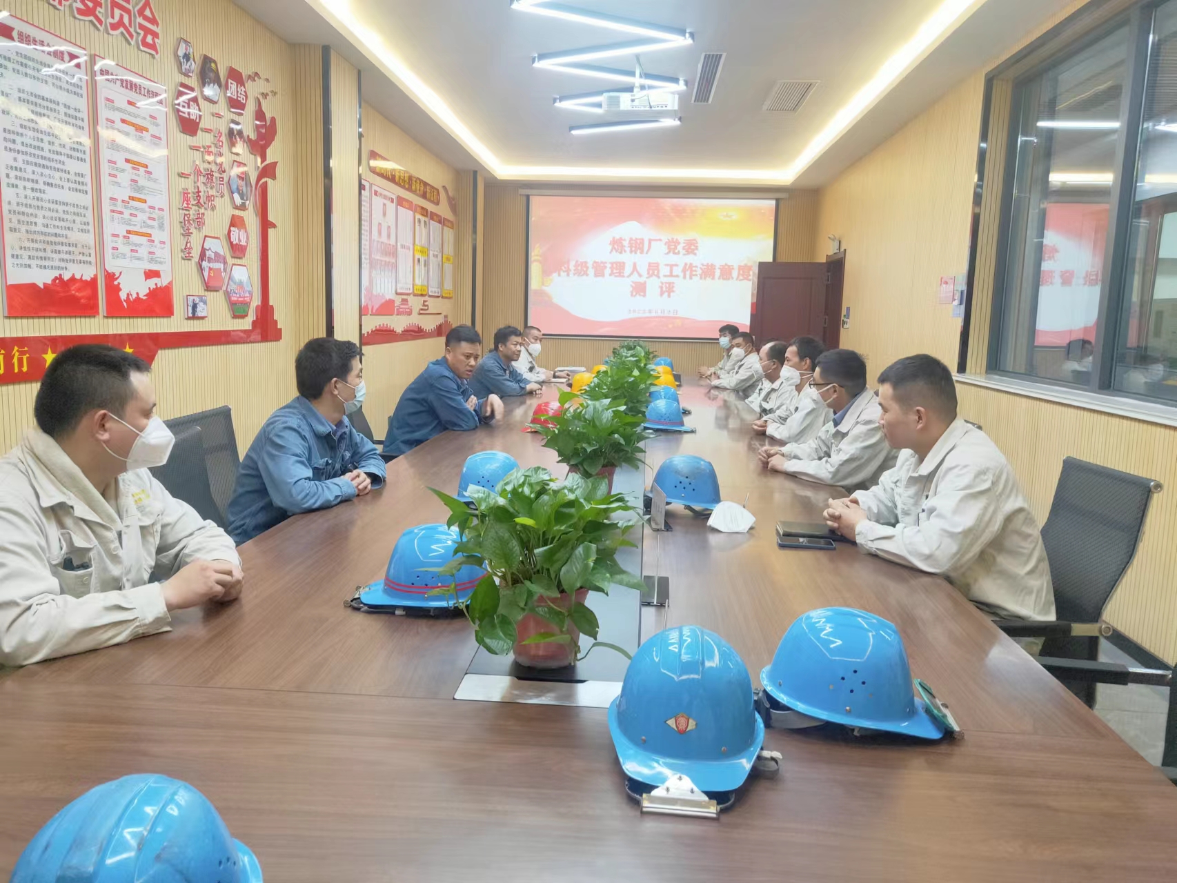 從“心”出發,憑“新”而變 ,作風建設不止步 從“心”出發,憑“新”而變 ,作風建設不止步