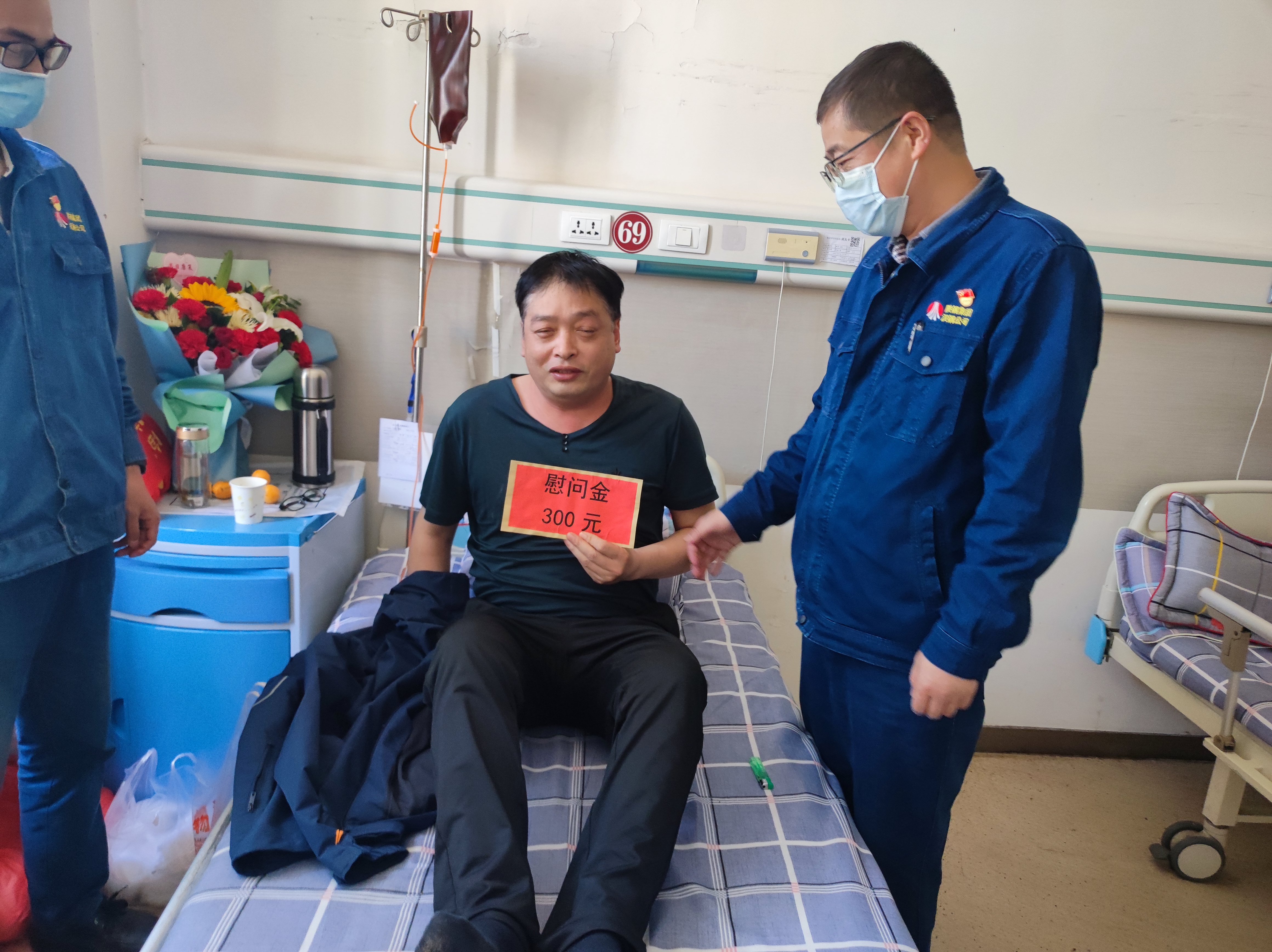 “黨建+工會(huì)”融入中心促發(fā)展 服務(wù)職工惠民生 “黨建+工會(huì)”融入中心促發(fā)展 服務(wù)職工惠民生