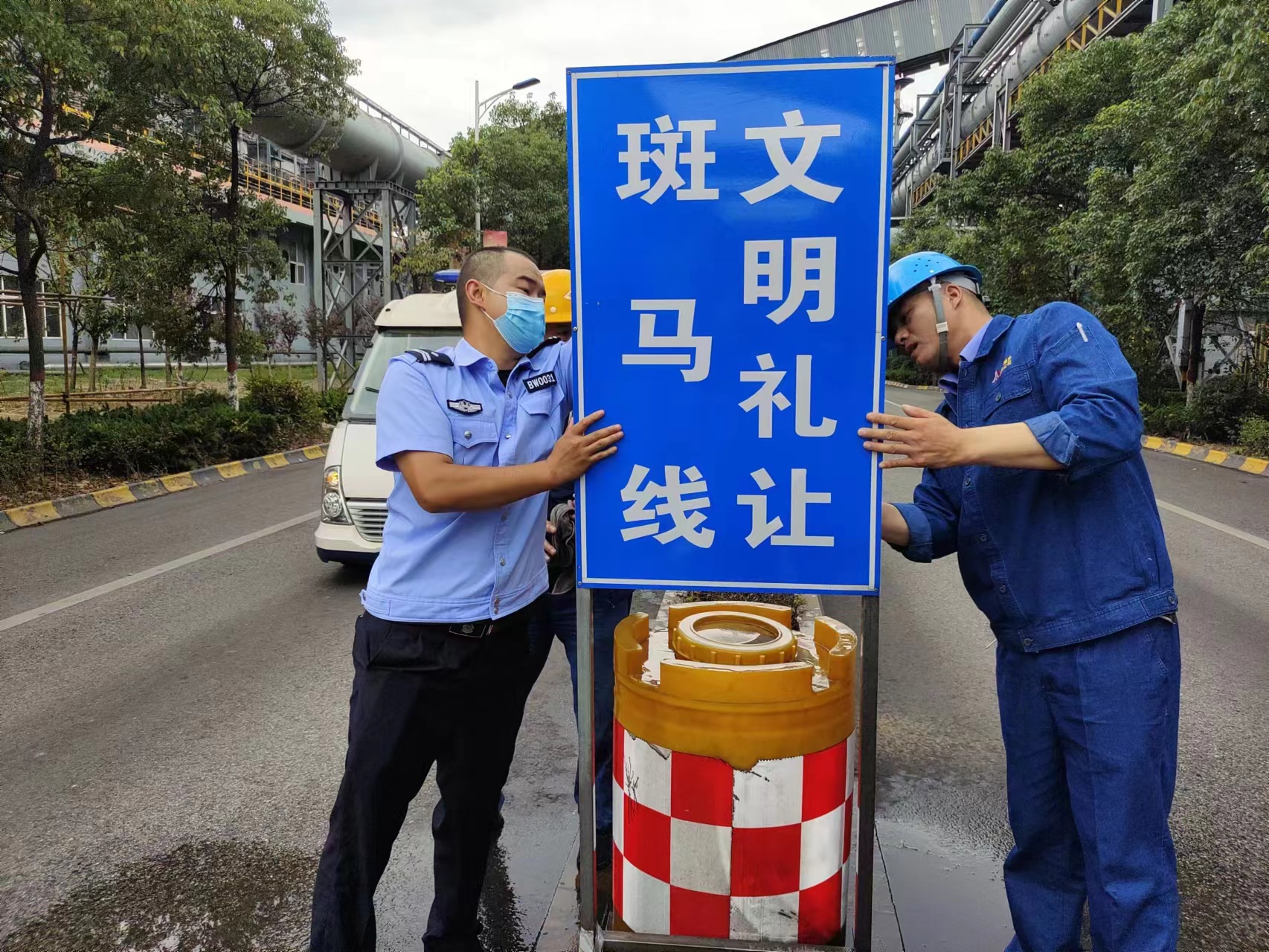 ��벢�e����ͨ�O(sh��)ʩ�Q��ò