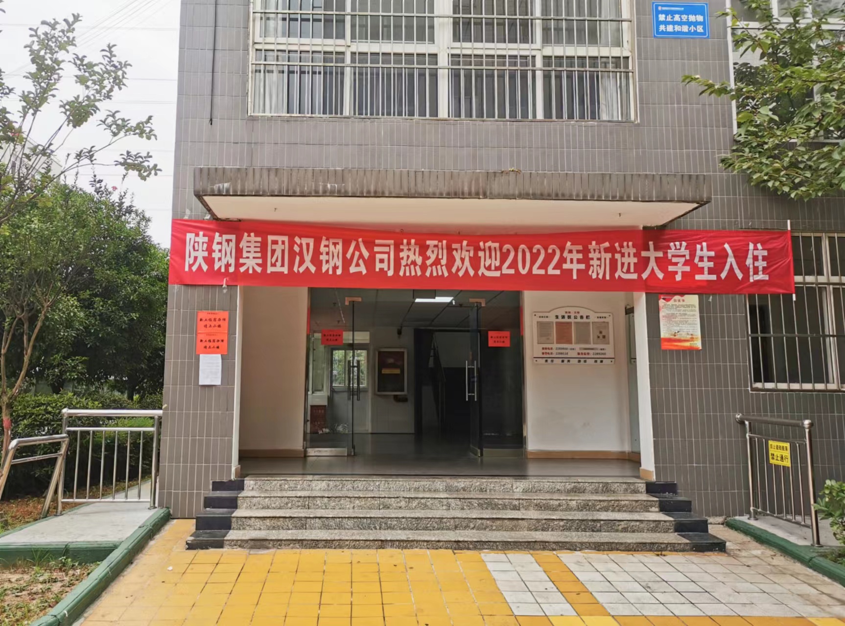 ���κ��ڲ��������T���ṩů�ı��Ϸ���