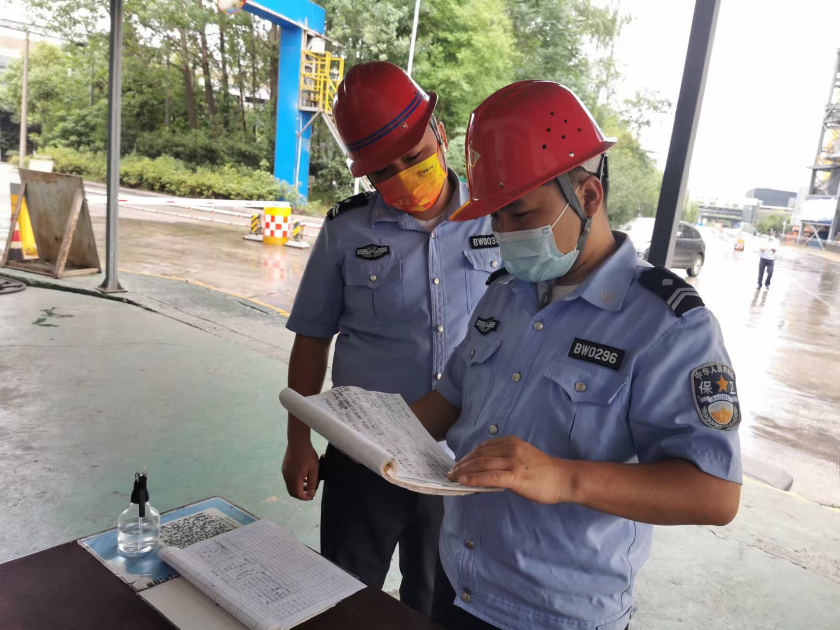 ������Ĳ���ɫ���o˽��I�ғ���