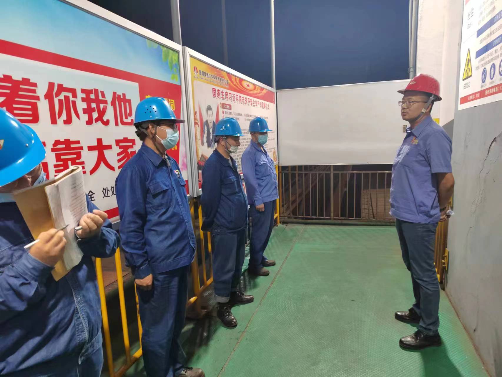 �l(f��)�]�ܣ��۽�����(w��)�����ϰ�ȫ���a(ch��n)