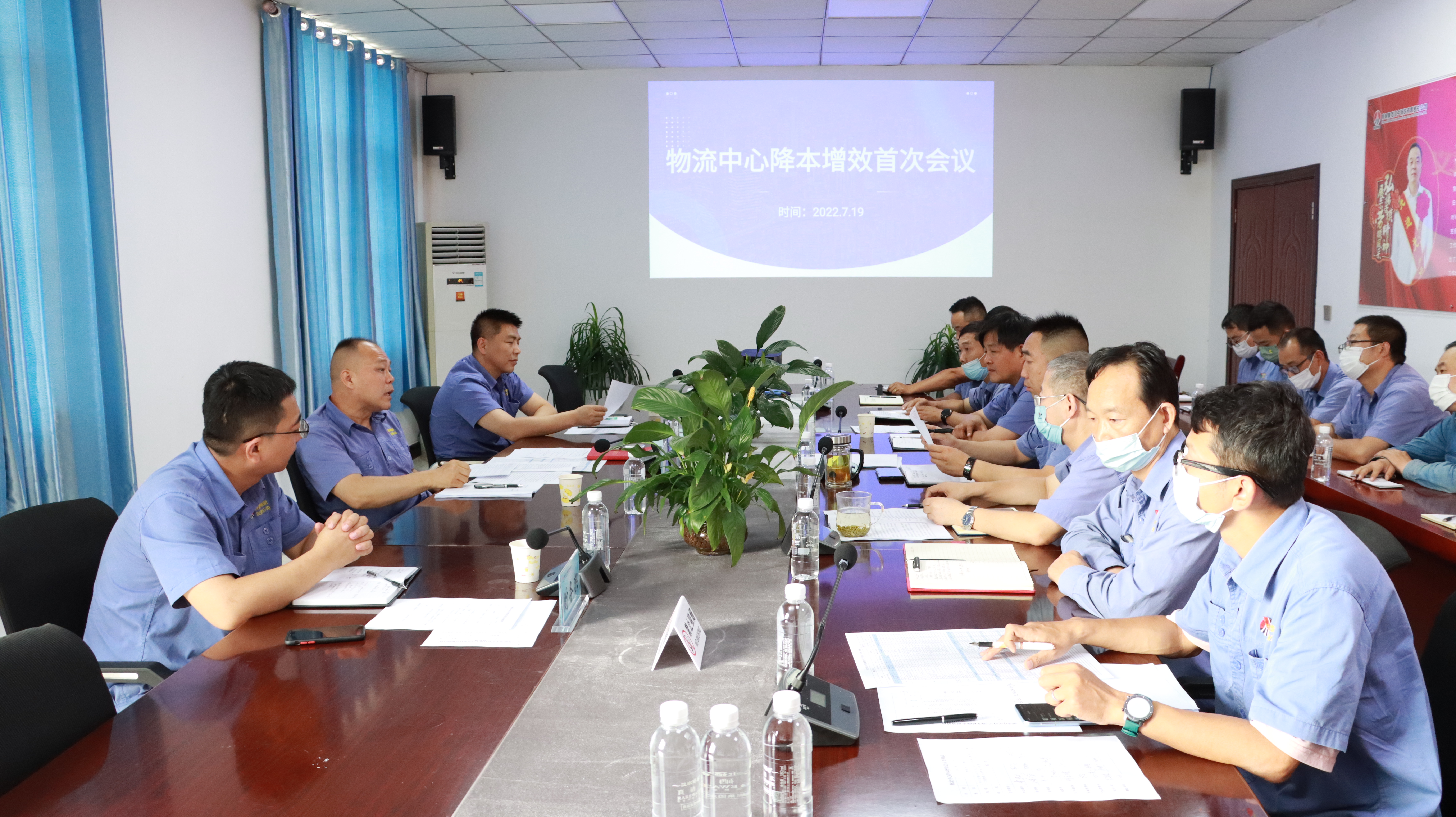 ���c��I(y��)ͬ����    �ڝ���Ч���`��