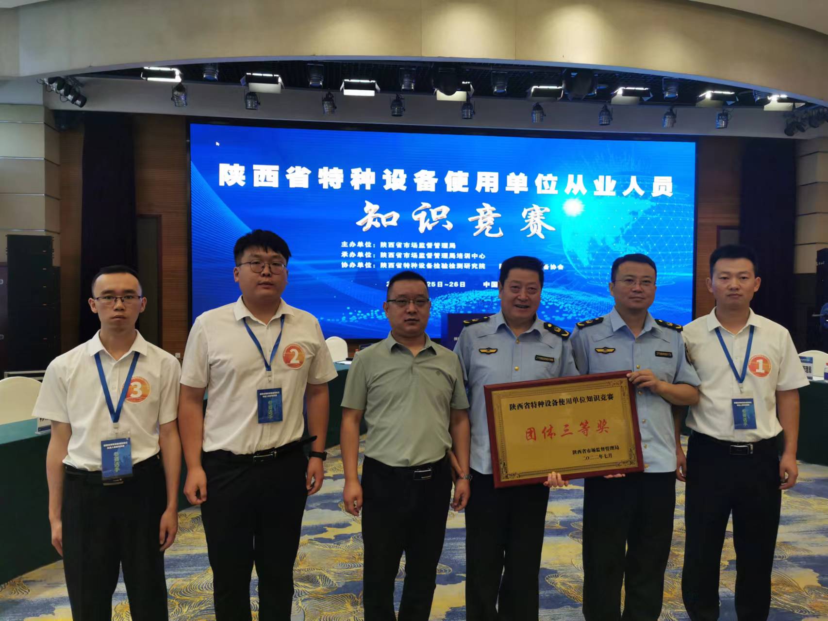 ϲӍ����˾�����ʡ�طN�O(sh��)��ʹ�Æ�λ�ĘI(y��)�ˆT֪�R��ِ��ϲ�@�ѿ�