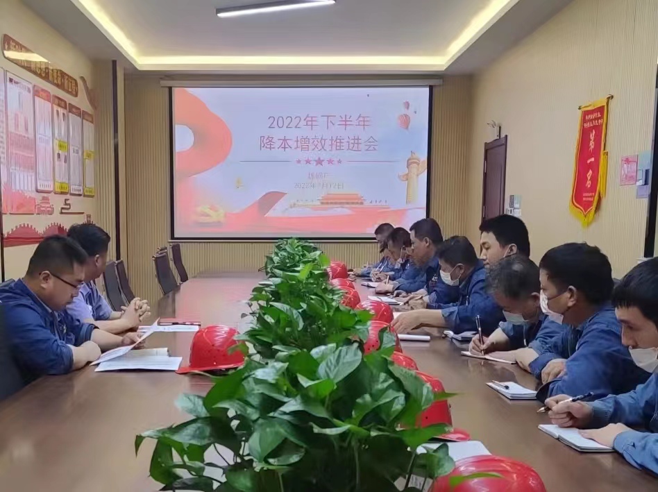 ���ȫ�T�������M��ȭ��