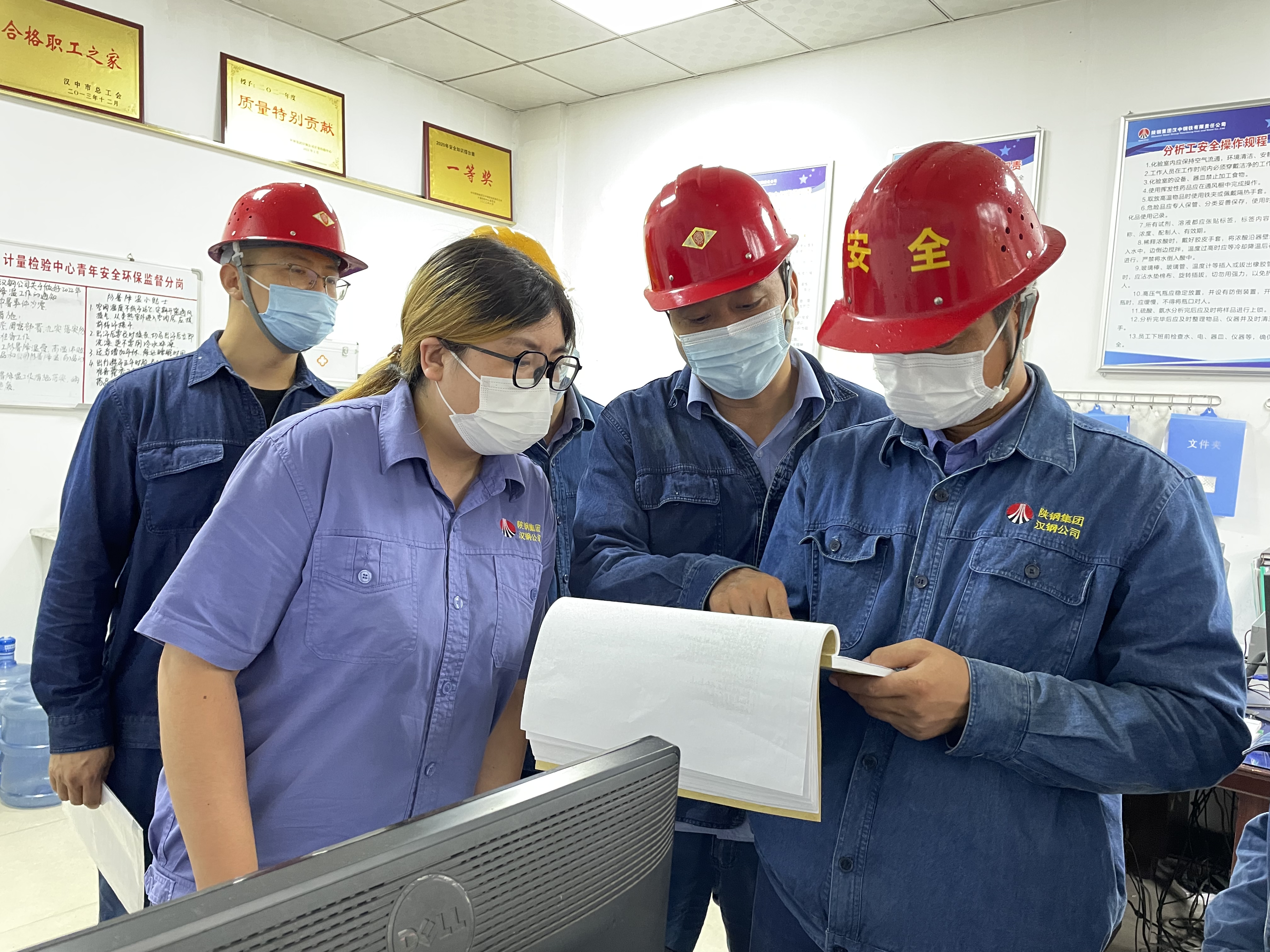 �����e�롱�����ļ���ȫ�����o�W��