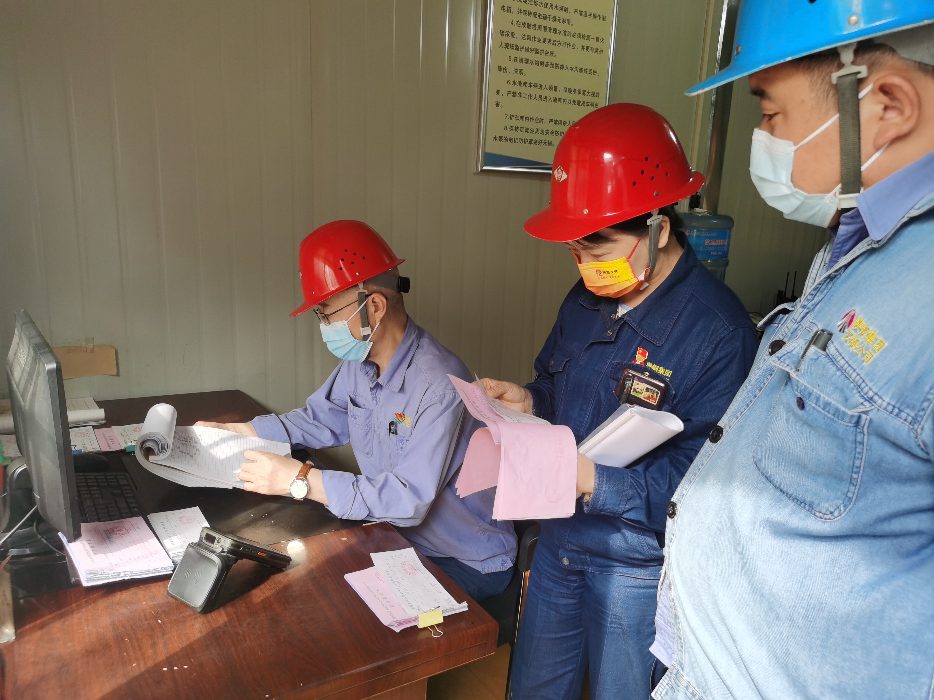 “標準化+”讓安全管理落地有聲 “標準化+”讓安全管理落地有聲