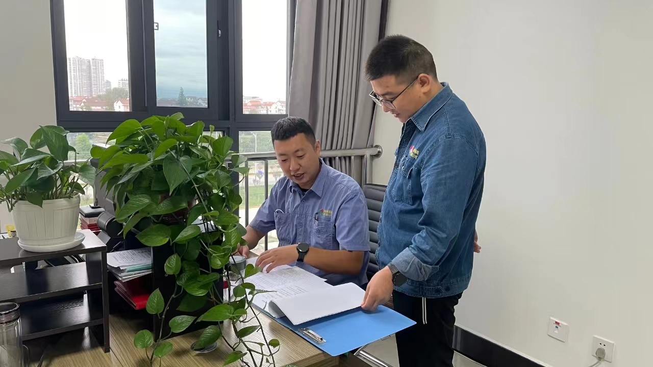 �h䓹�˾�oί���O���z���c ���a���I����ںϣ�������I���|���lչ