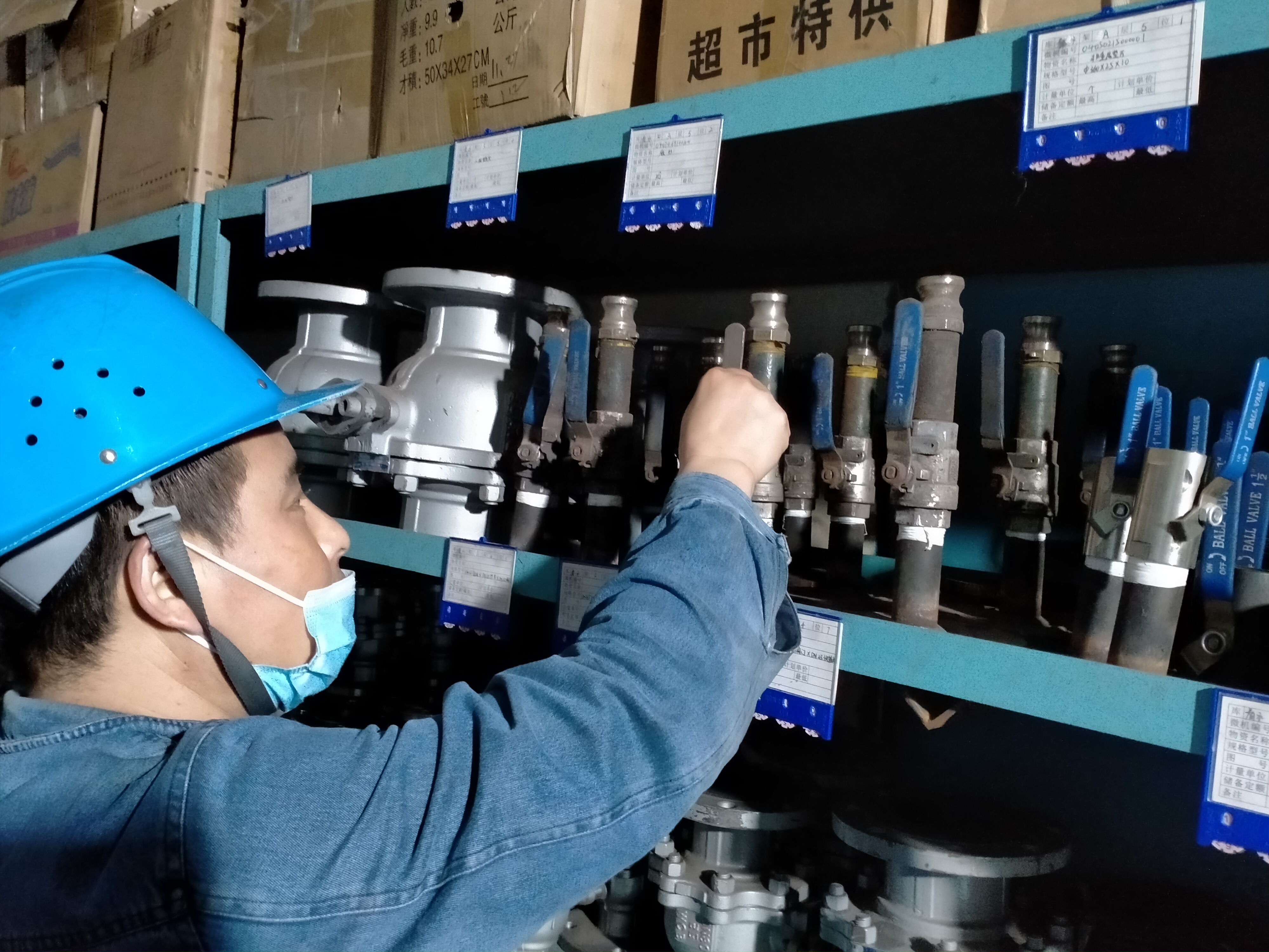 �R�^��Ľ�����Ч