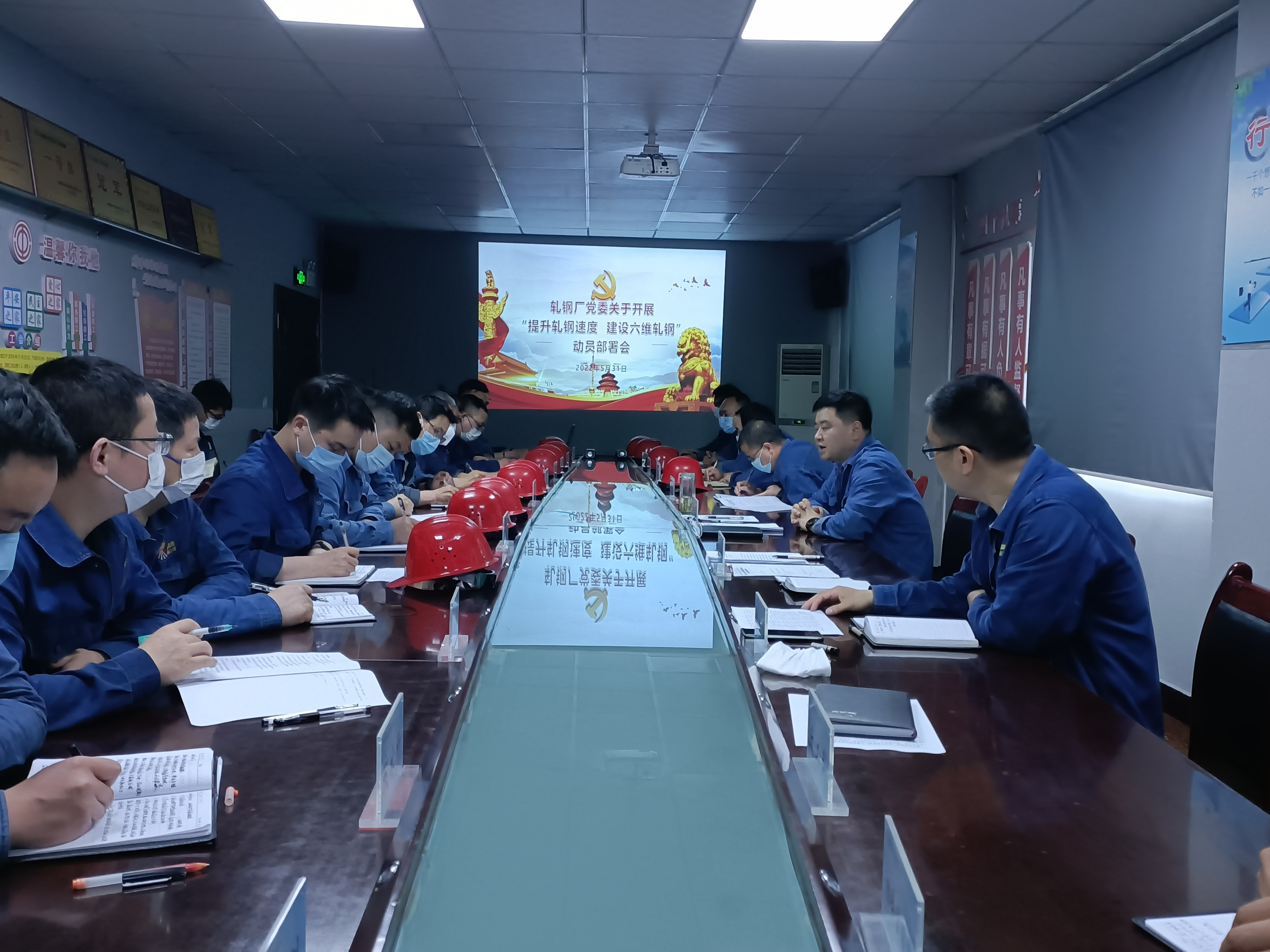 ��������(qi��ng)�ٰl(f��)չ  �c(di��n)ȼ��܈��ٶȡ�������