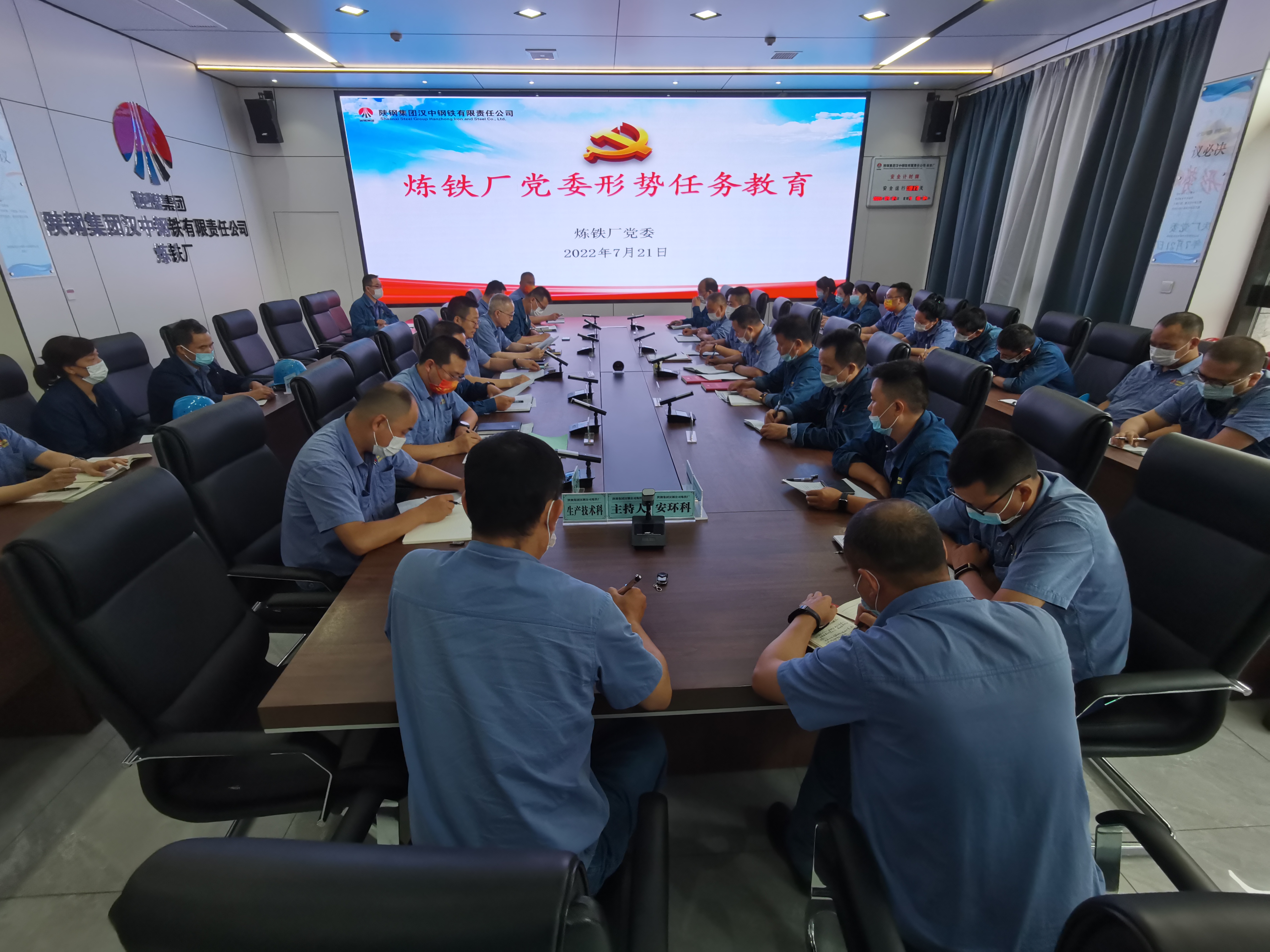 �����F��P�����_��Ч�滨��