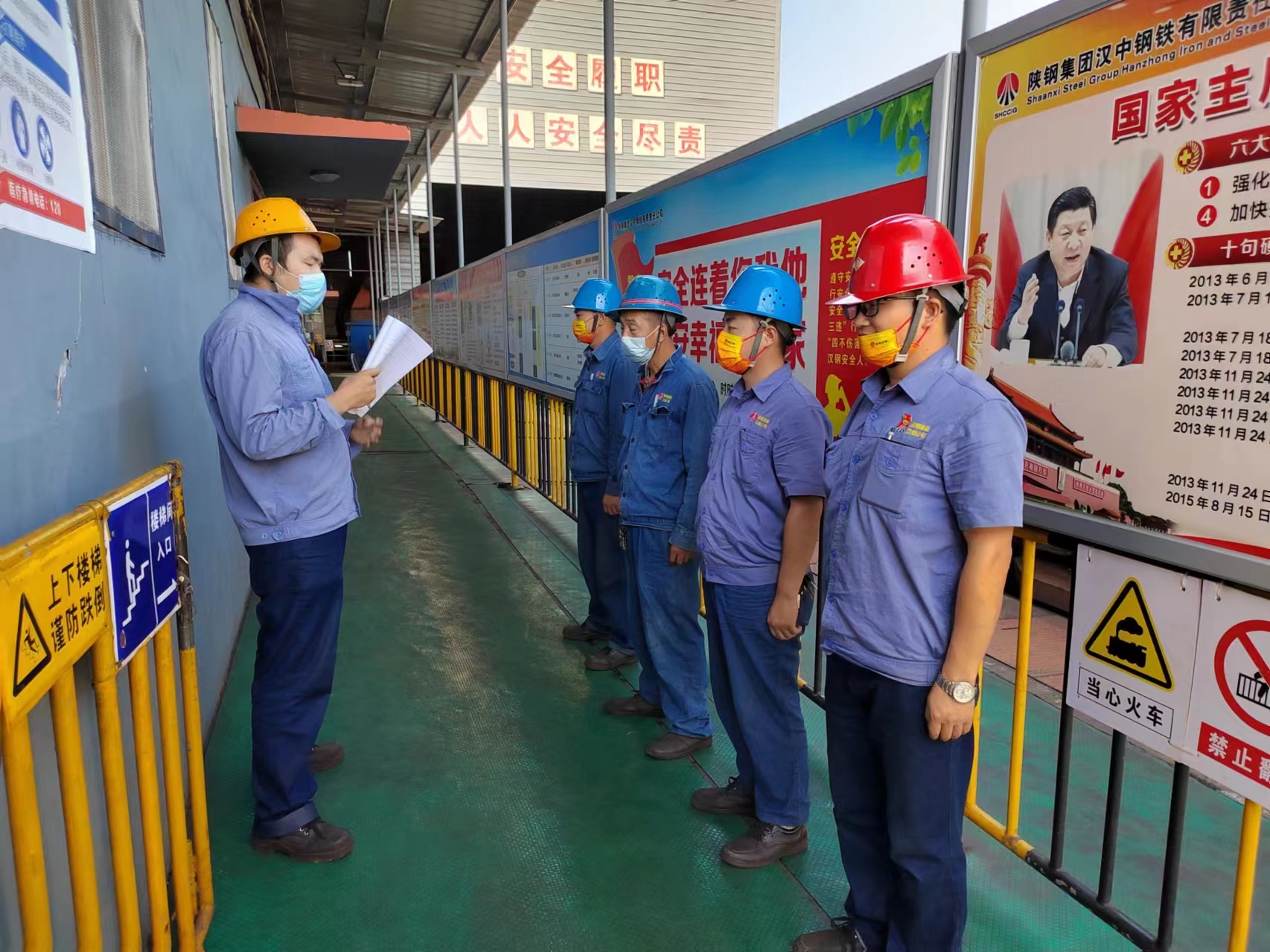 ��ȫ���a������ġ��Ӝp�˳���