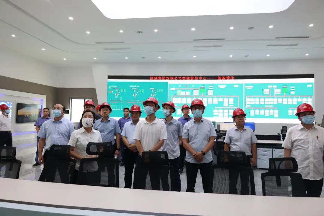 全國工商聯第四聯系調研組一行到公司調研 全國工商聯第四聯系調研組一行到公司調研