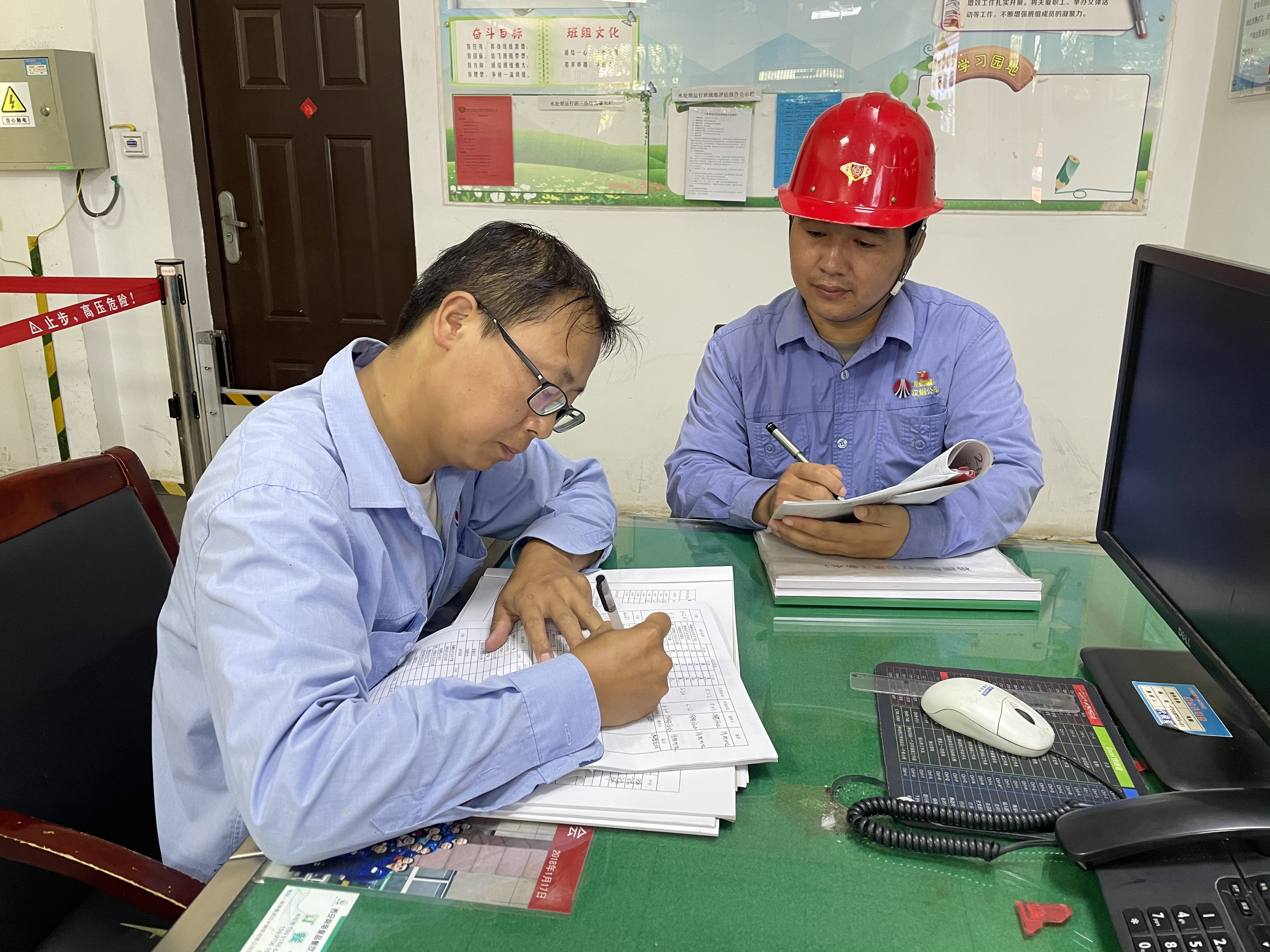 �����R�^������ ���������⡱---ӛ�ú���F2021��ȃ���ͨӍ�T