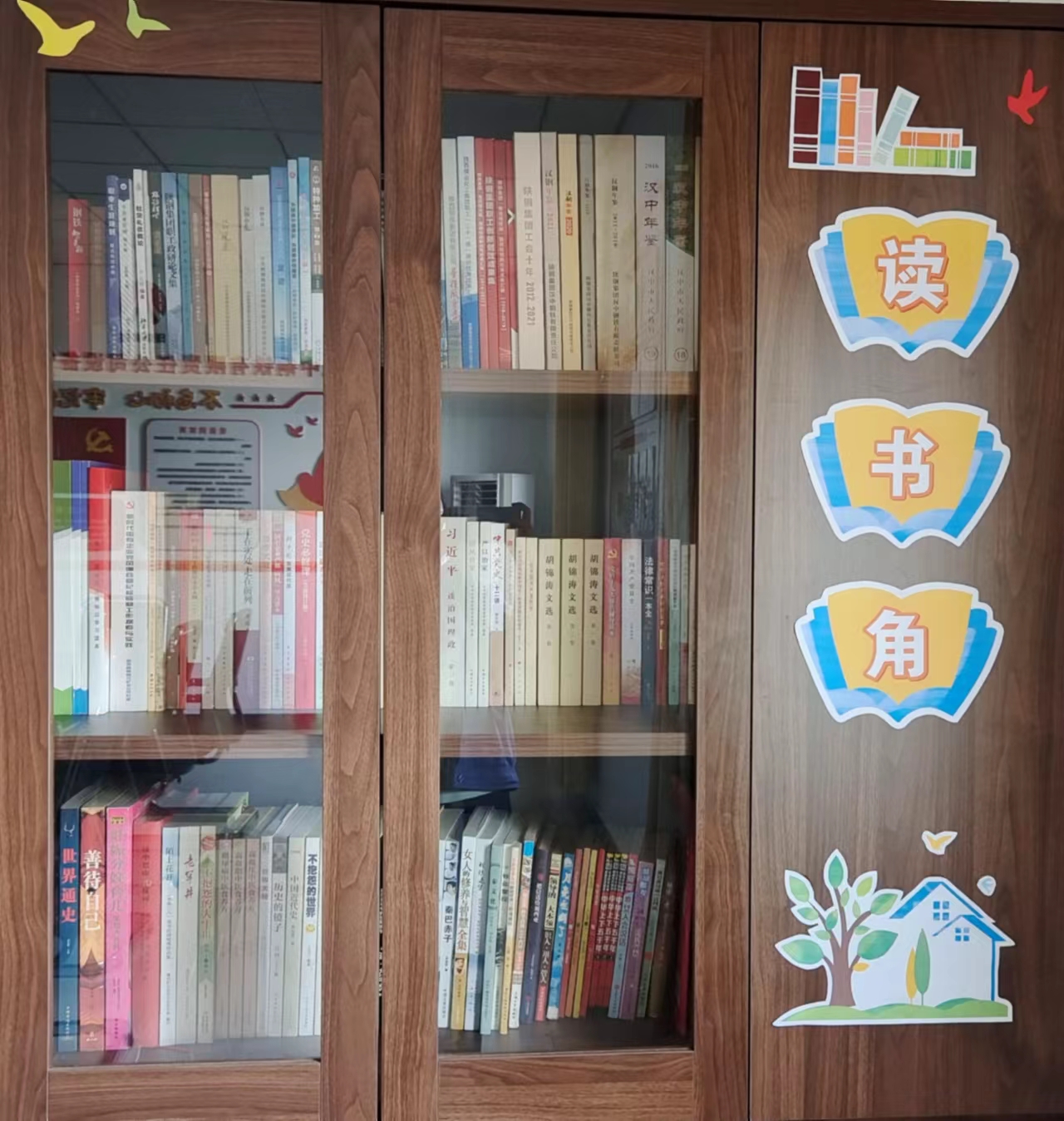 ��������䓳ǣ��O��������Ą������x����