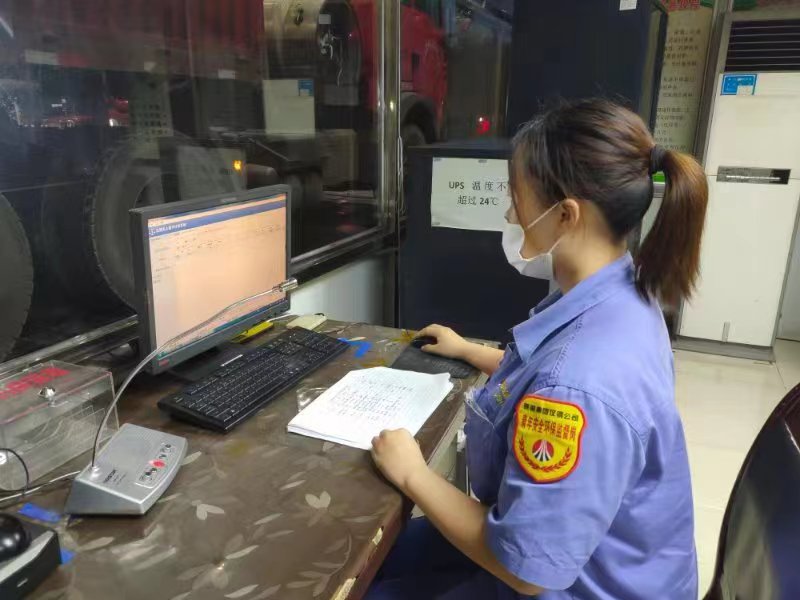 凡人微光 處處閃爍 凡人微光 處處閃爍