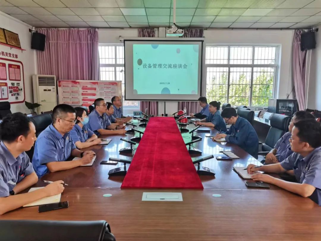 ץ�������ȹ� ������Ч������