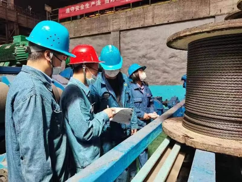 ץ�������ȹ� ������Ч������