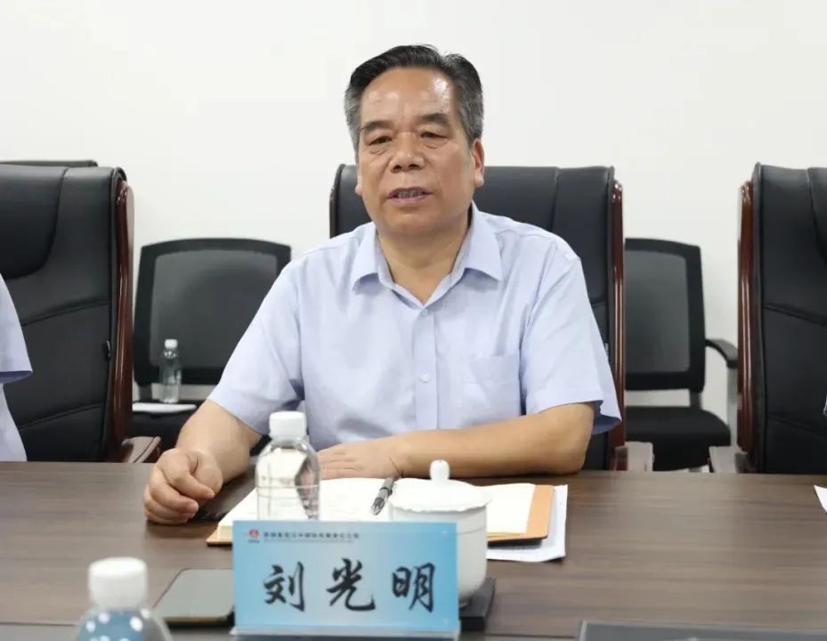 陜鋼集團產業創新研究院黨委書記、董事長劉光明一行到公司開展“送清涼”活動并交流座談 陜鋼集團產業創新研究院黨委書記、董事長劉光明一行到公司開展“送清涼”活動并交流座談