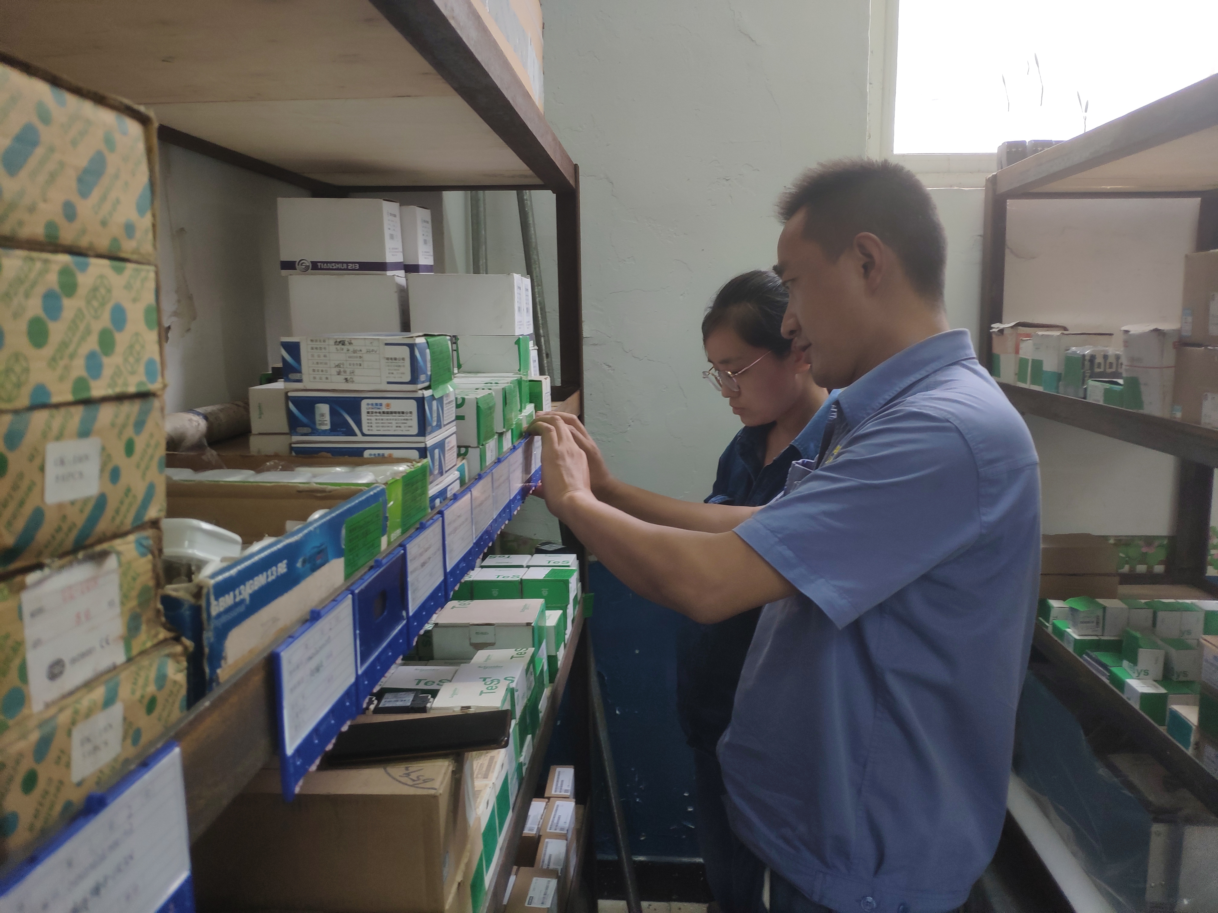 һ�c(di��n)һ�ν��ɱ���һ��һ����Ч��