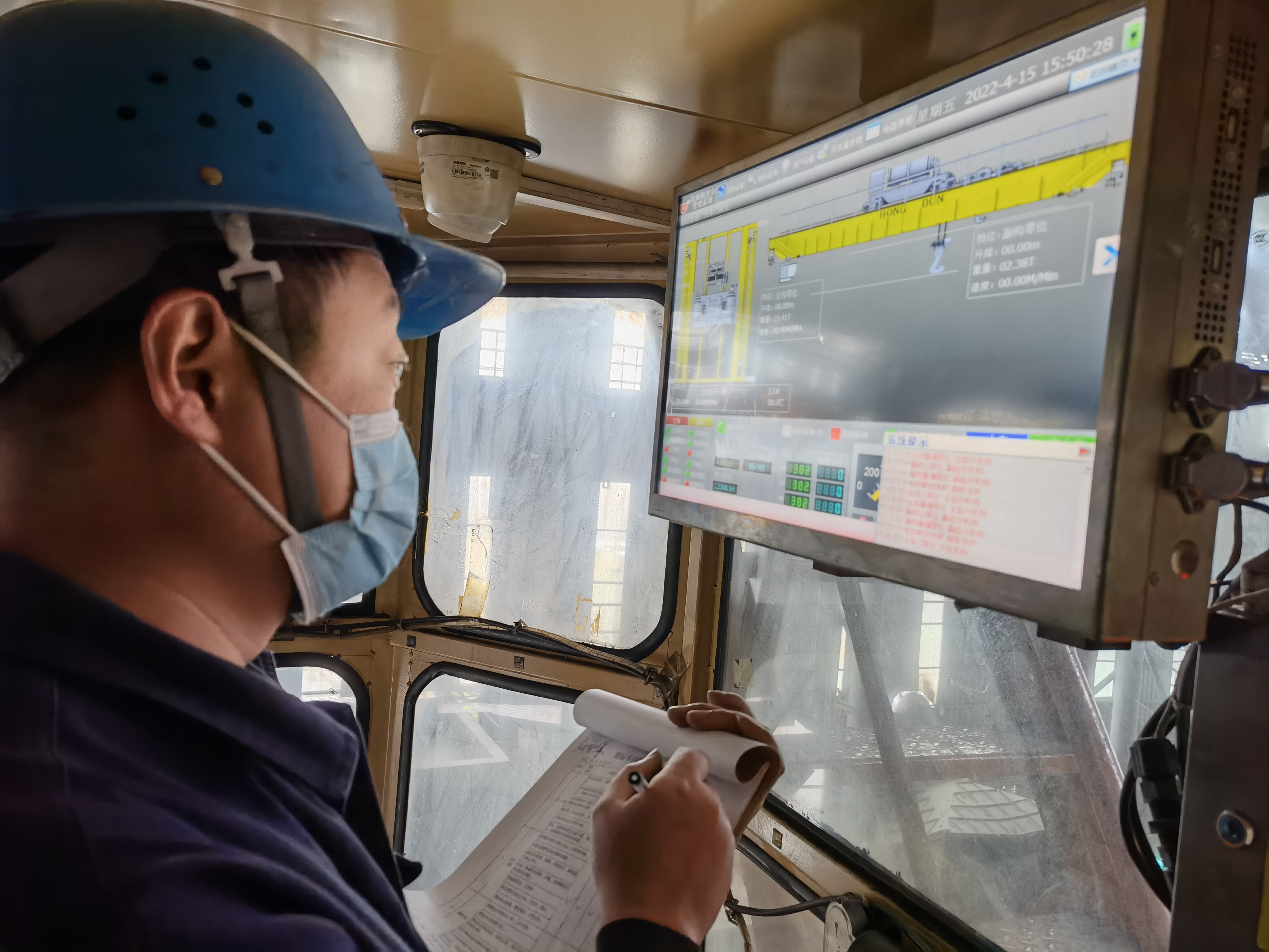 �ߜء���򞡱�µ�����