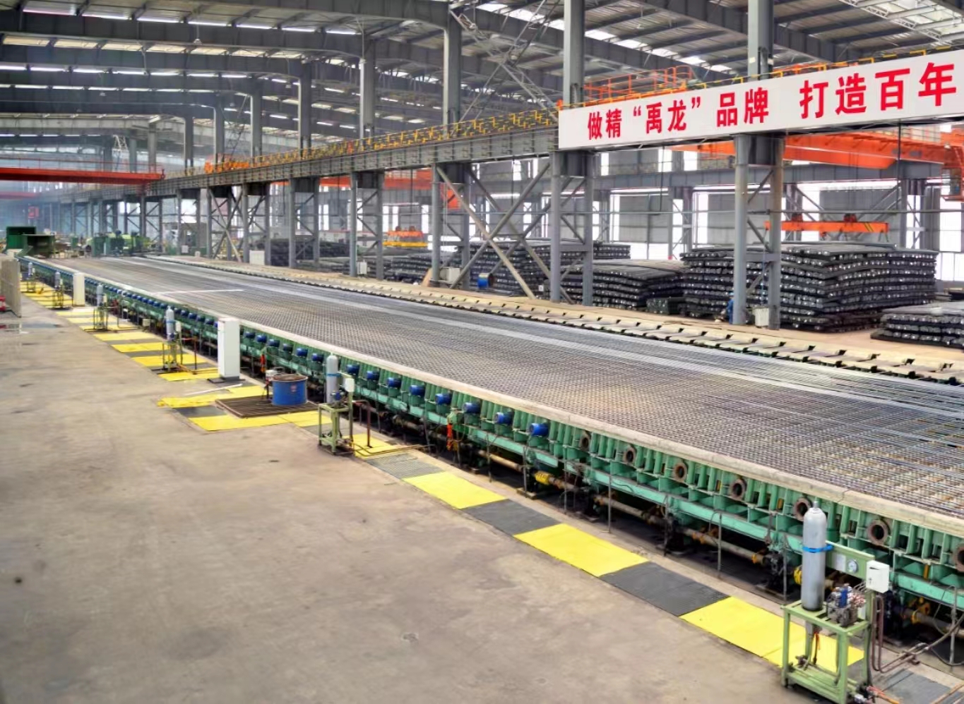 �ߺá������������`���Կ͑�������