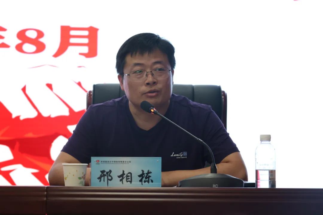 Уٰl(f)չ˾_v(hu)߃(yu)W(xu)(hu)