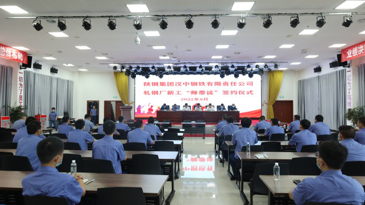 敬茶、回禮、寄語……公司開展2022年新工“師帶徒”簽約儀式 敬茶、回禮、寄語……公司開展2022年新工“師帶徒”簽約儀式