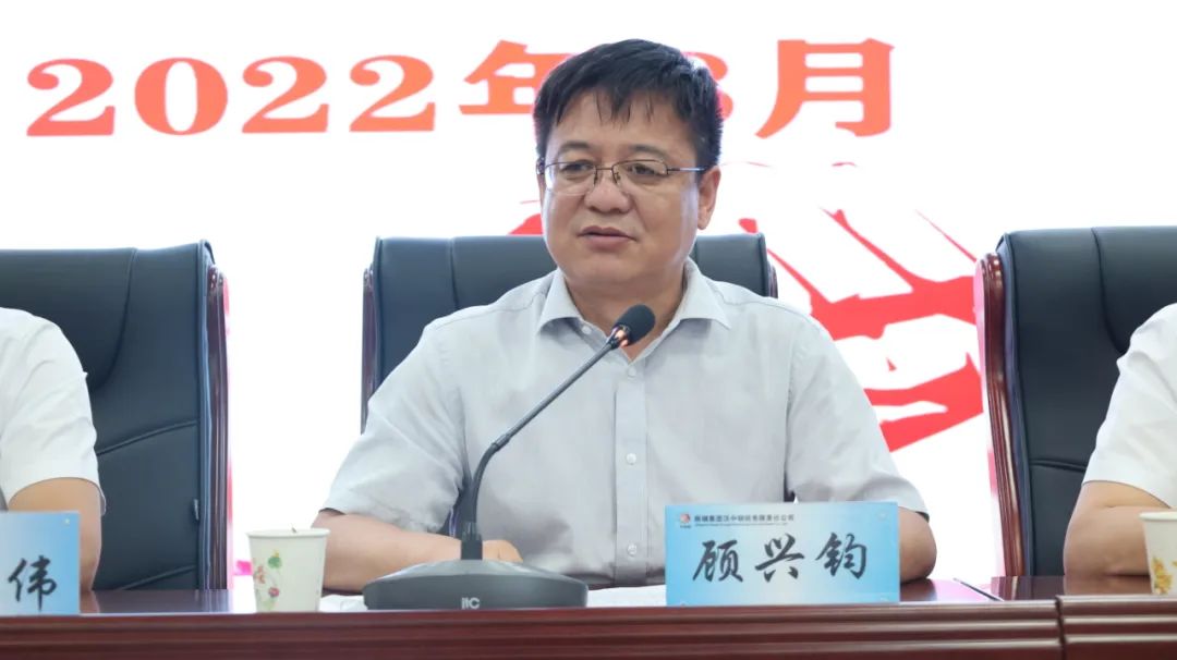 敬茶、回禮、寄語……公司開展2022年新工“師帶徒”簽約儀式 敬茶、回禮、寄語……公司開展2022年新工“師帶徒”簽約儀式