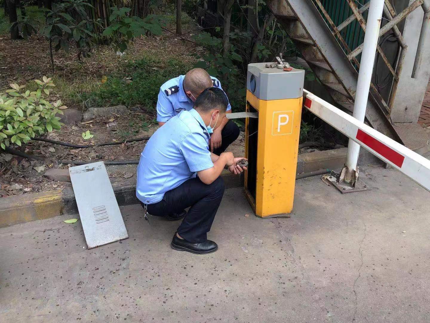 �����ȡ�������ȫ���Ը�ץ��ȫ